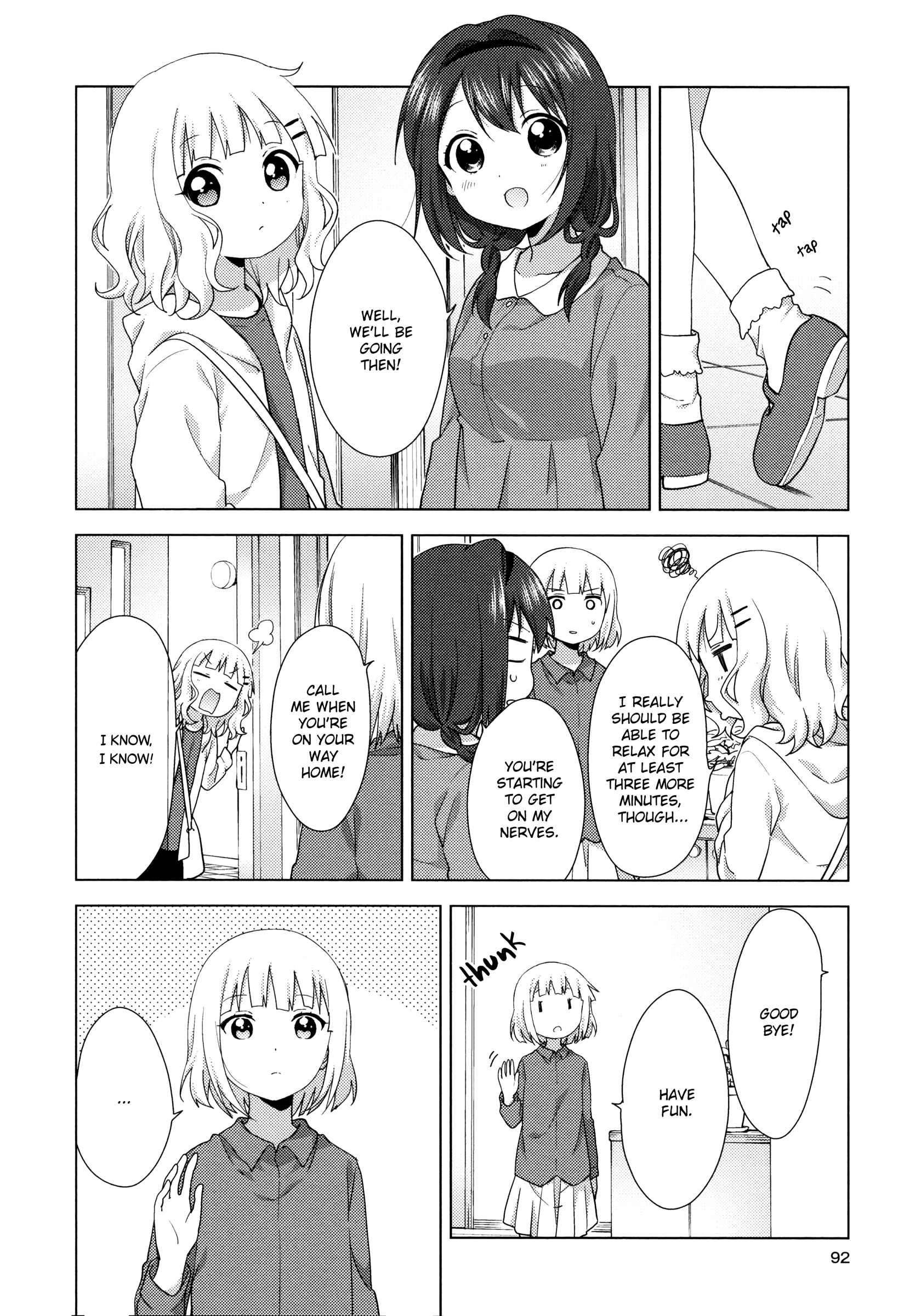 Page 4 Chapter 52 Oomuro-ke