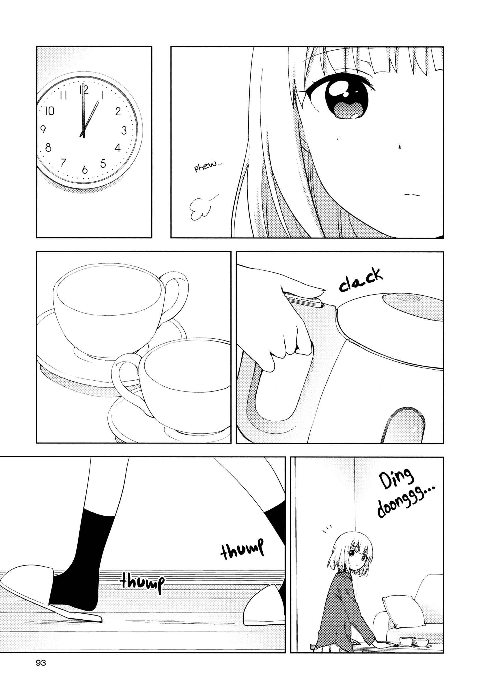 Page 5 Chapter 52 Oomuro-ke