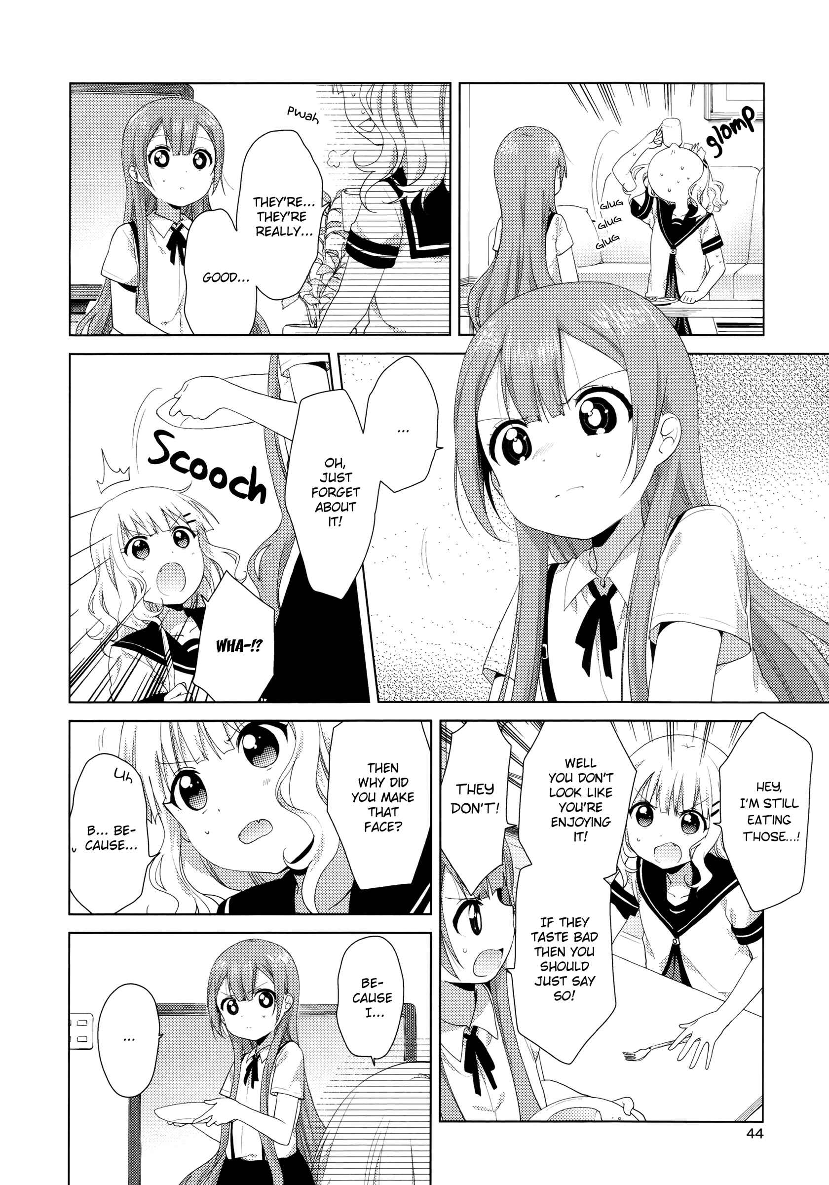 Page 2 Chapter 43 Oomuro-ke
