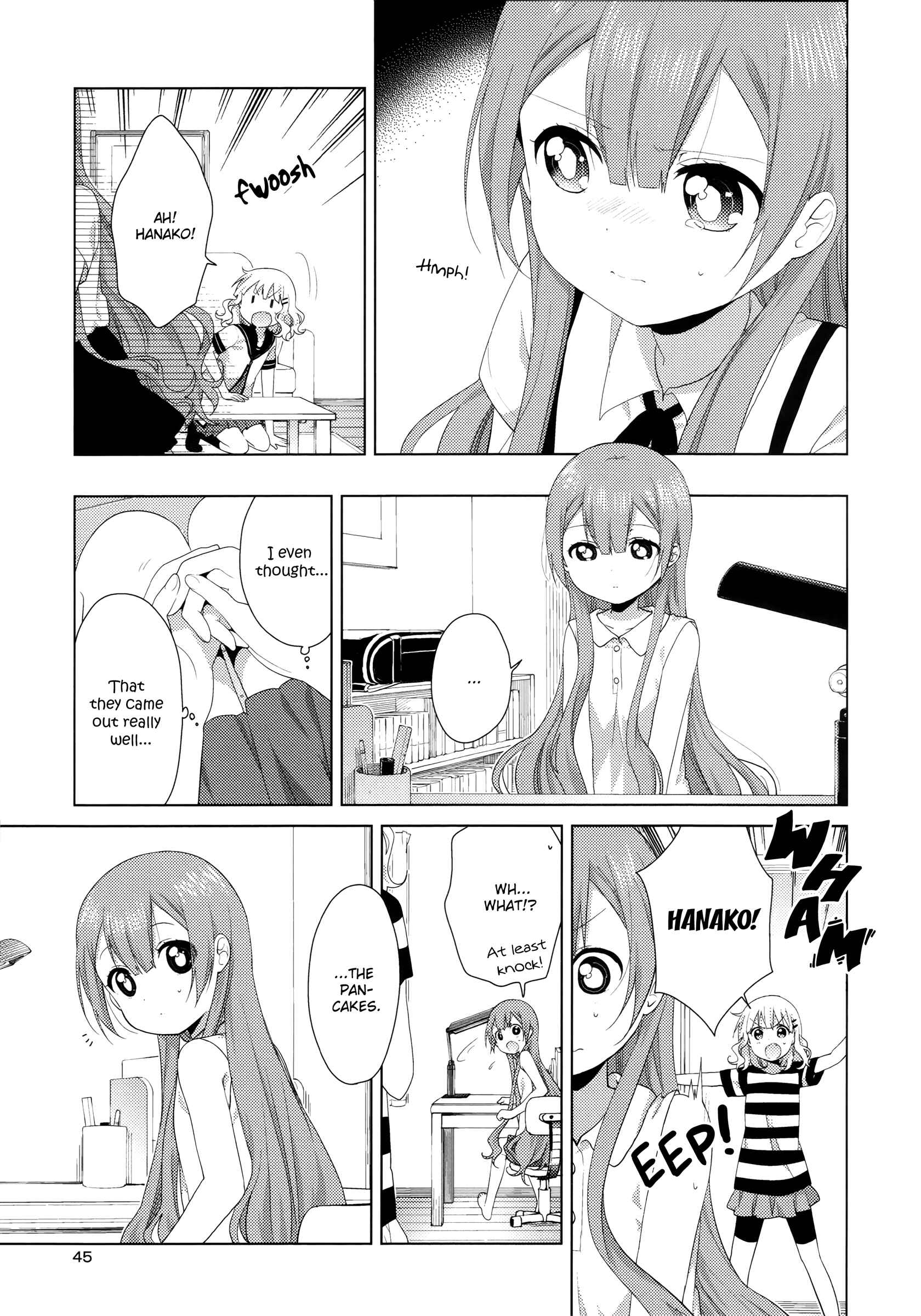 Page 3 Chapter 43 Oomuro-ke