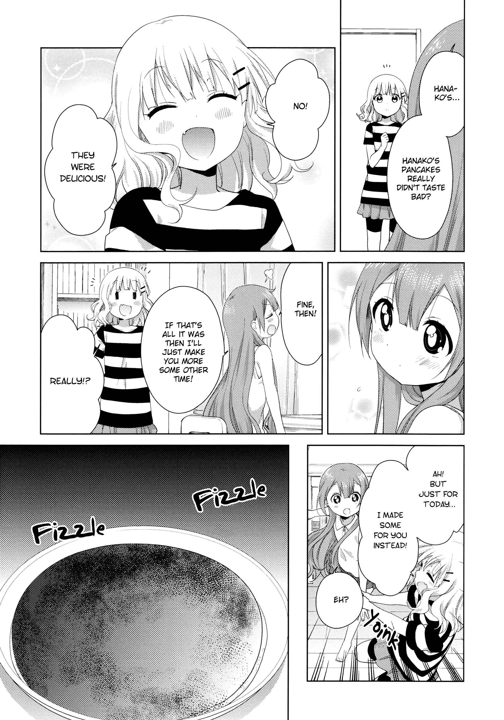 Page 5 Chapter 43 Oomuro-ke