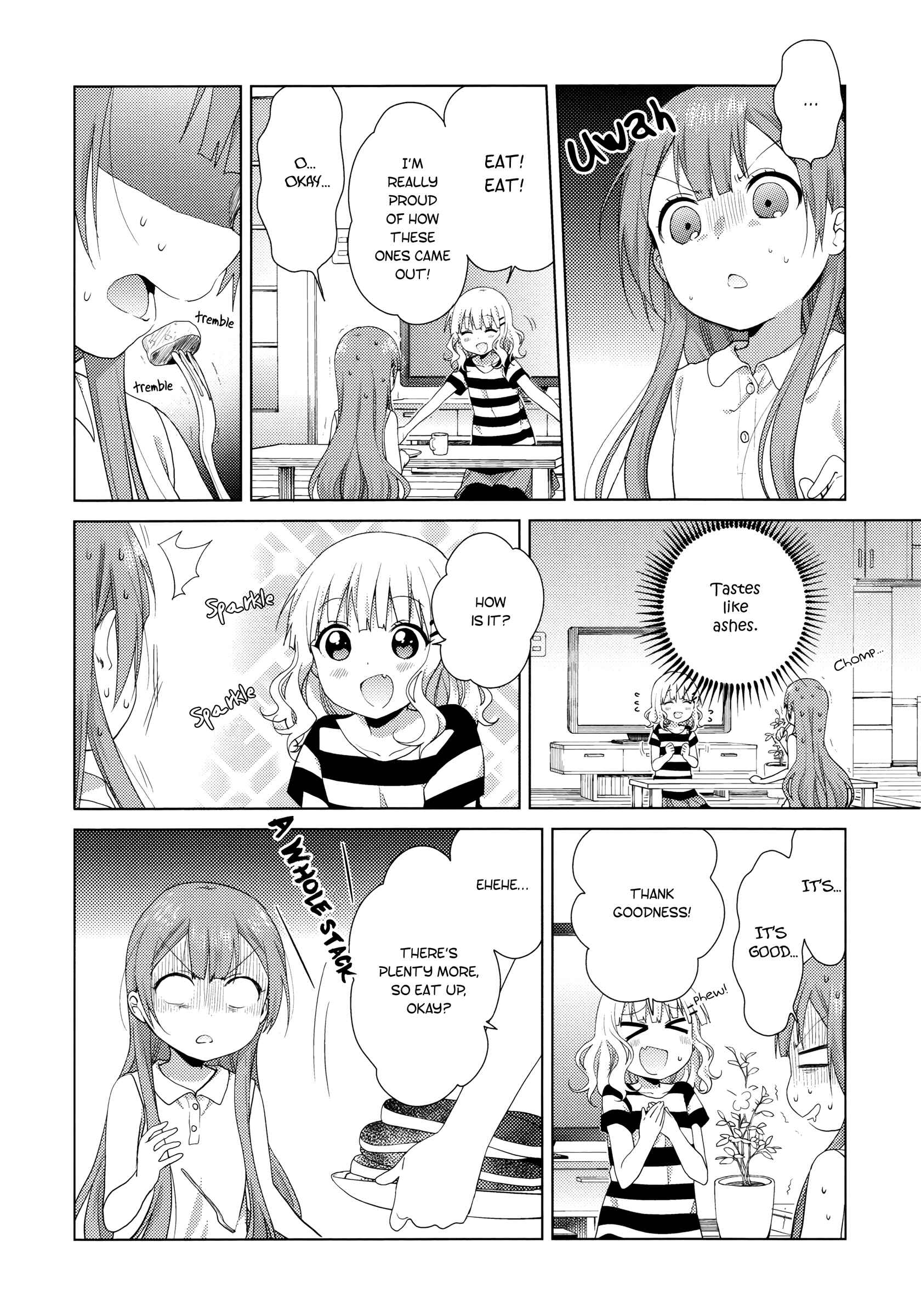 Page 6 Chapter 43 Oomuro-ke