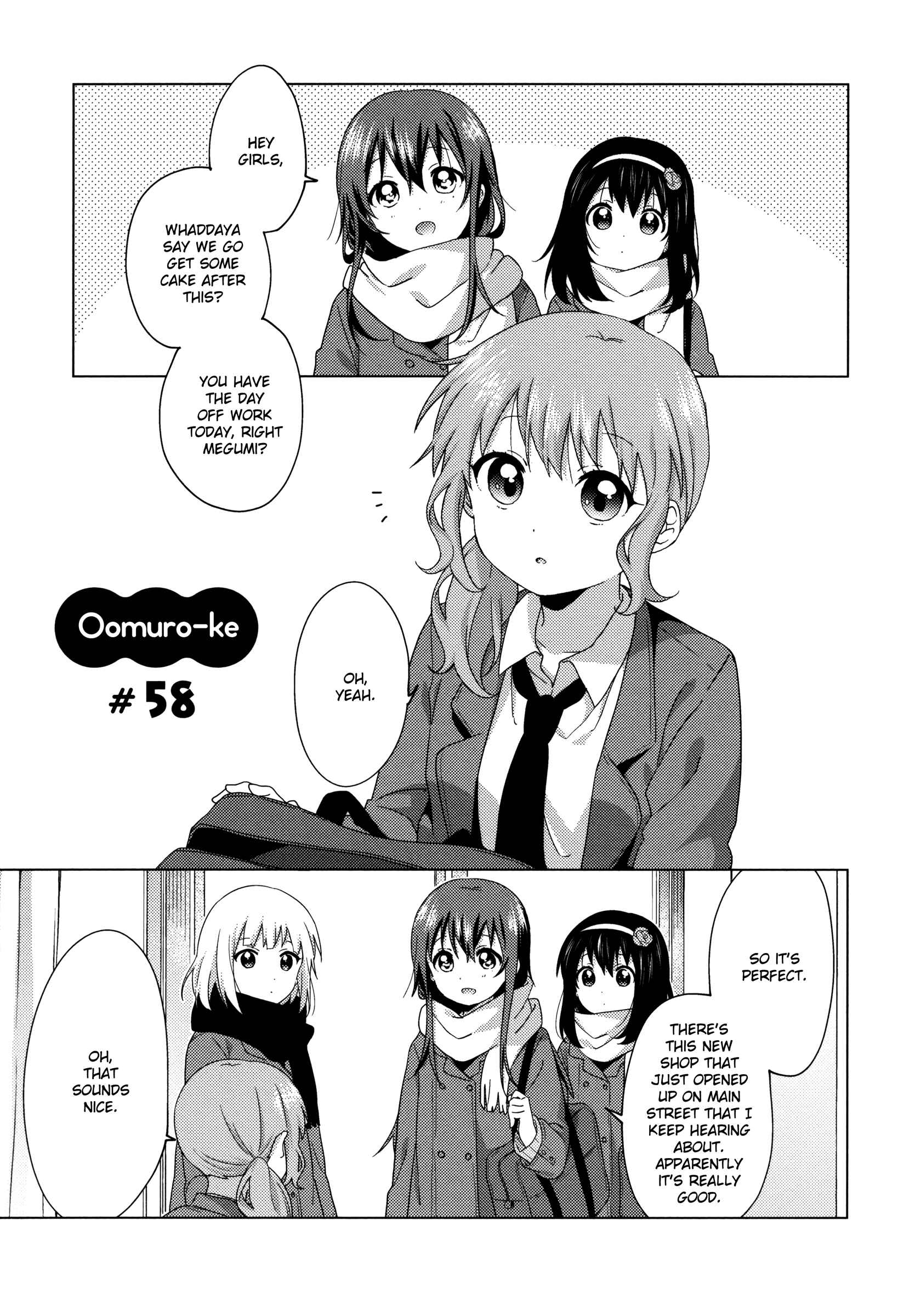 Page 1 Chapter 58 Oomuro-ke