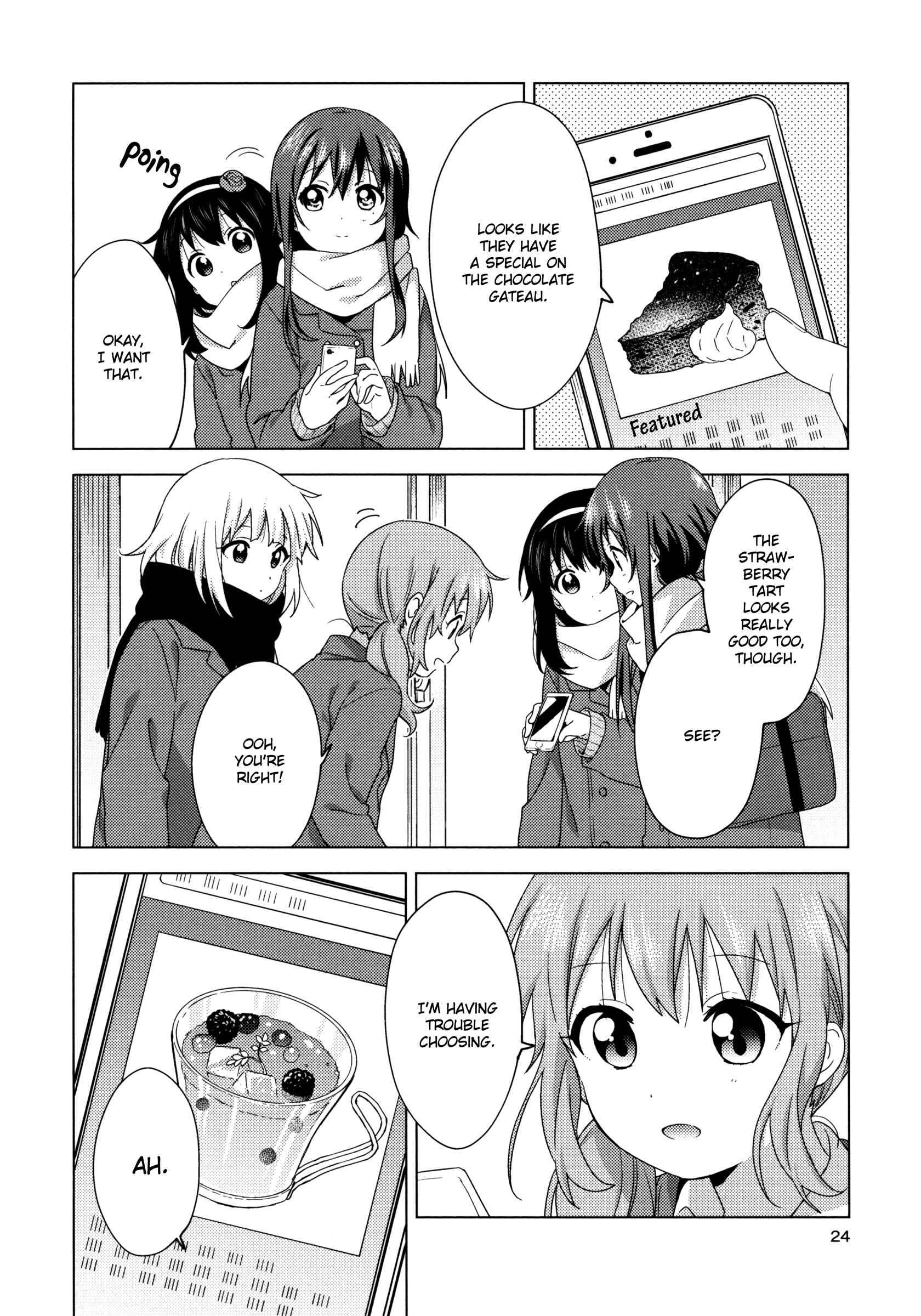Page 2 Chapter 58 Oomuro-ke