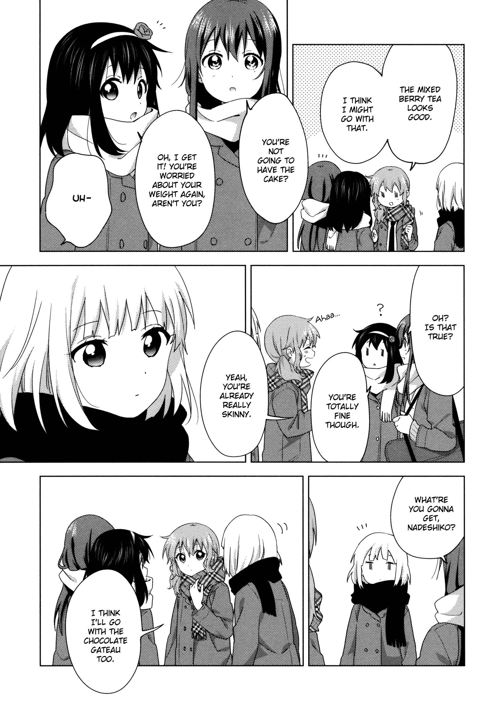 Page 3 Chapter 58 Oomuro-ke
