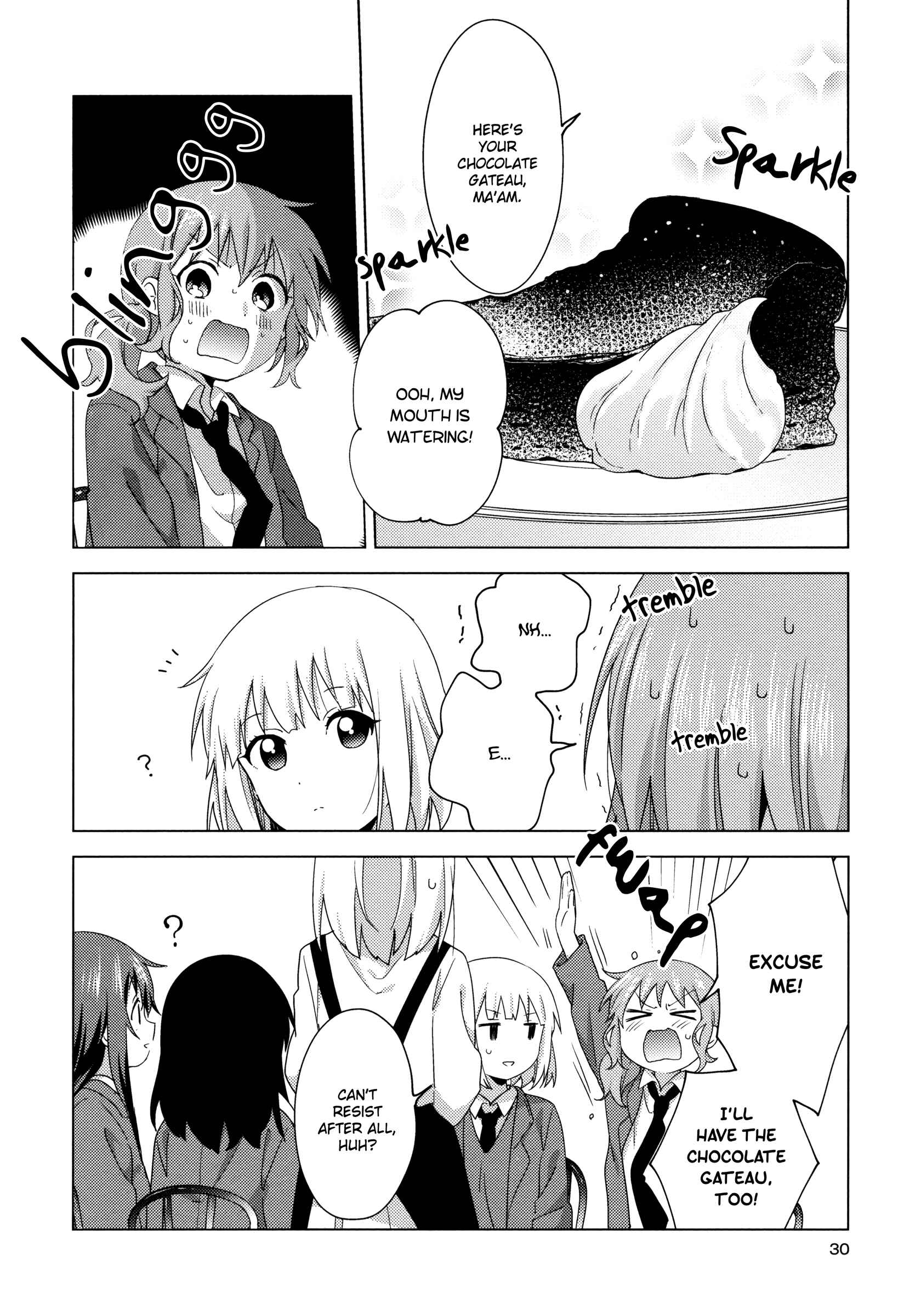 Page 8 Chapter 58 Oomuro-ke