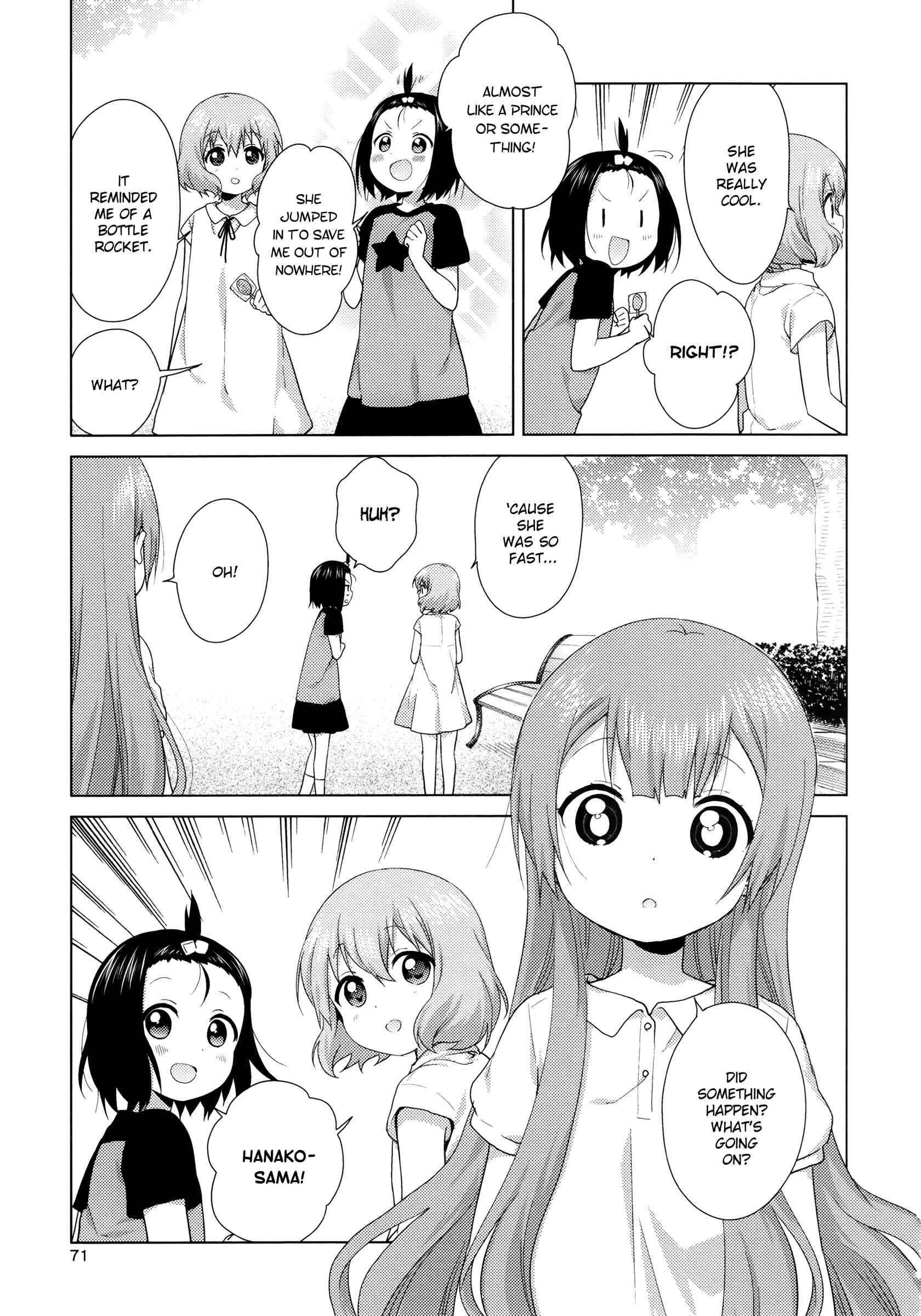 Page 5 Chapter 47 Oomuro-ke