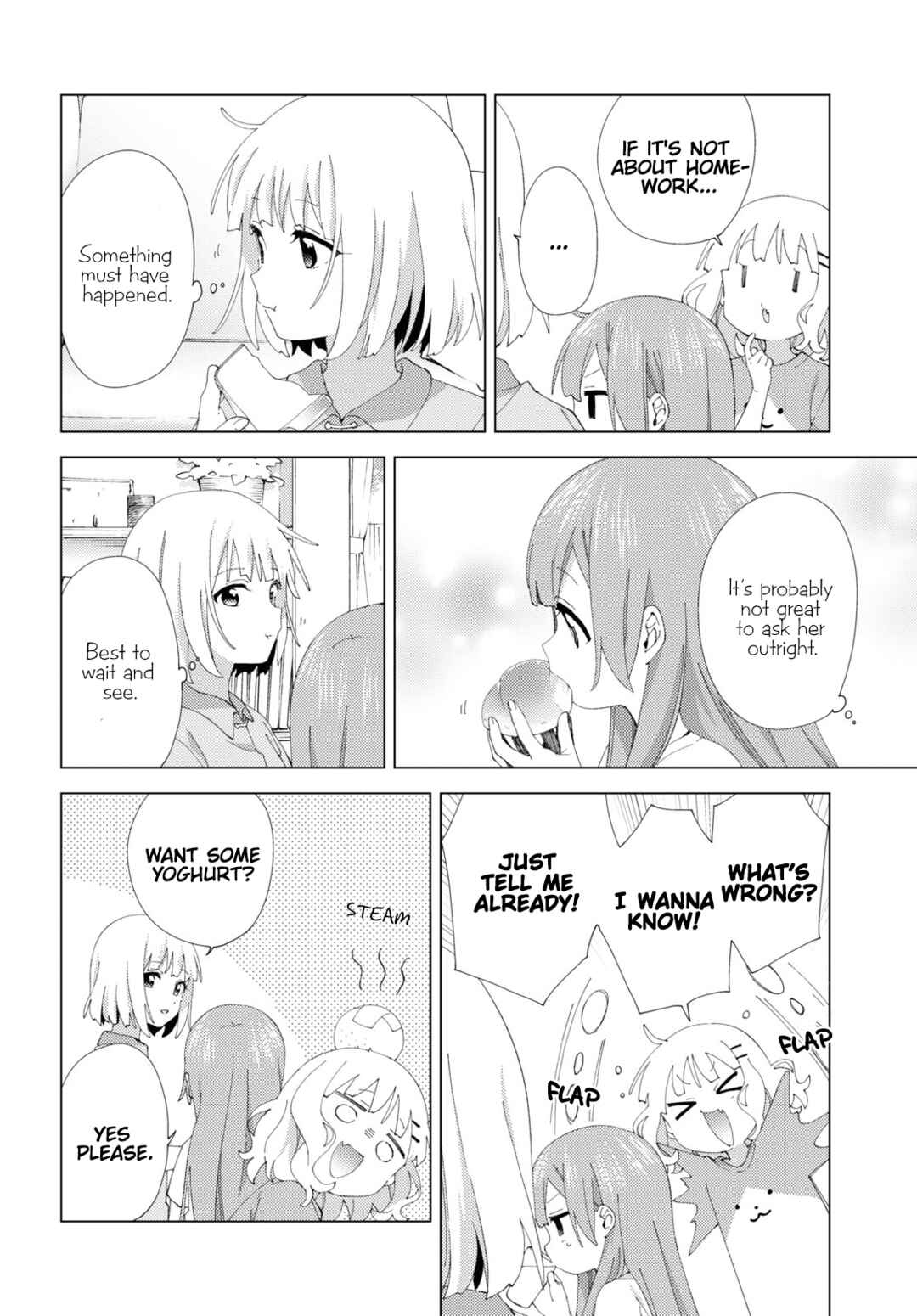 Page 4 Chapter 101 Oomuro-ke