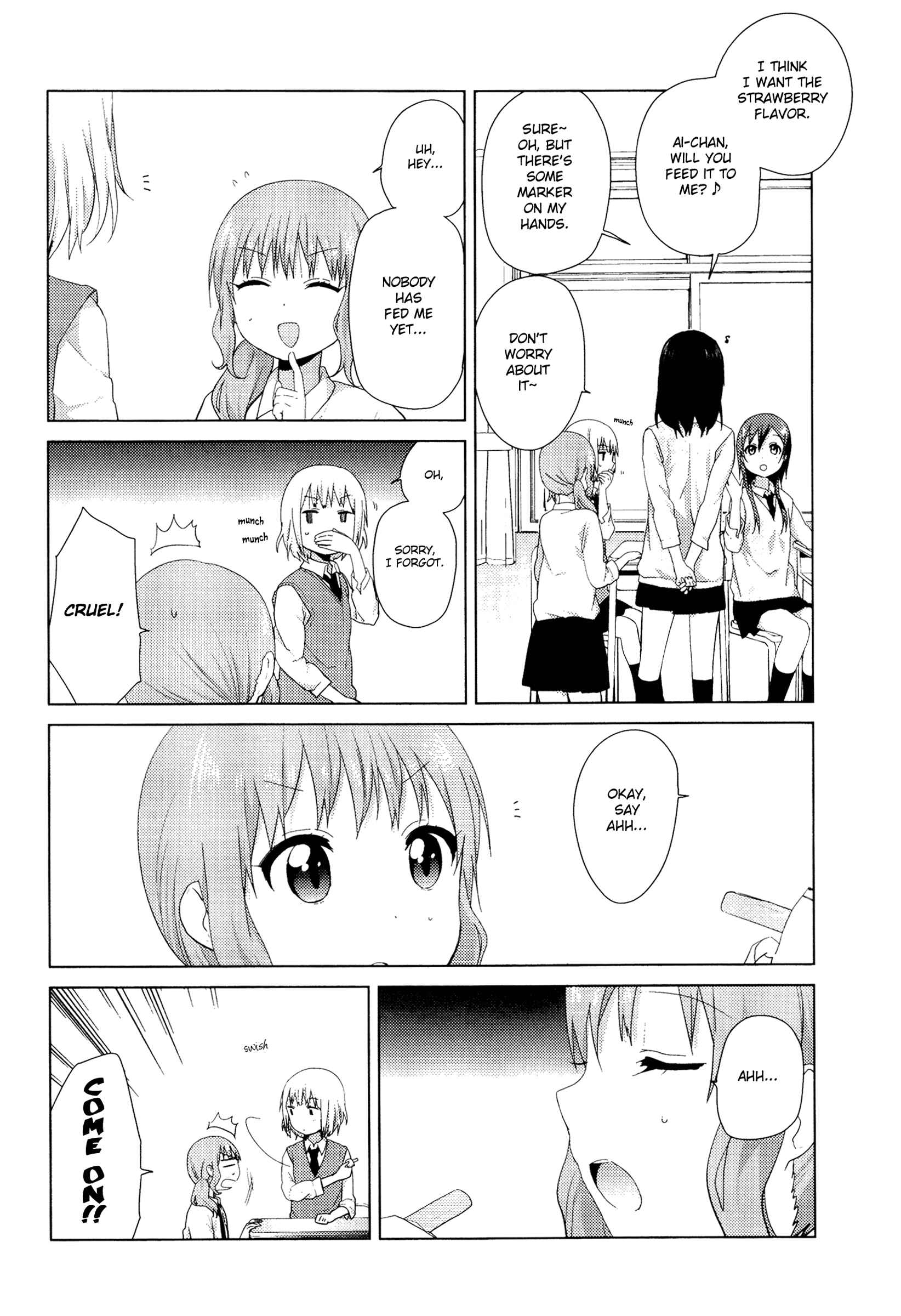 Page 6 Chapter 6 Oomuro-ke