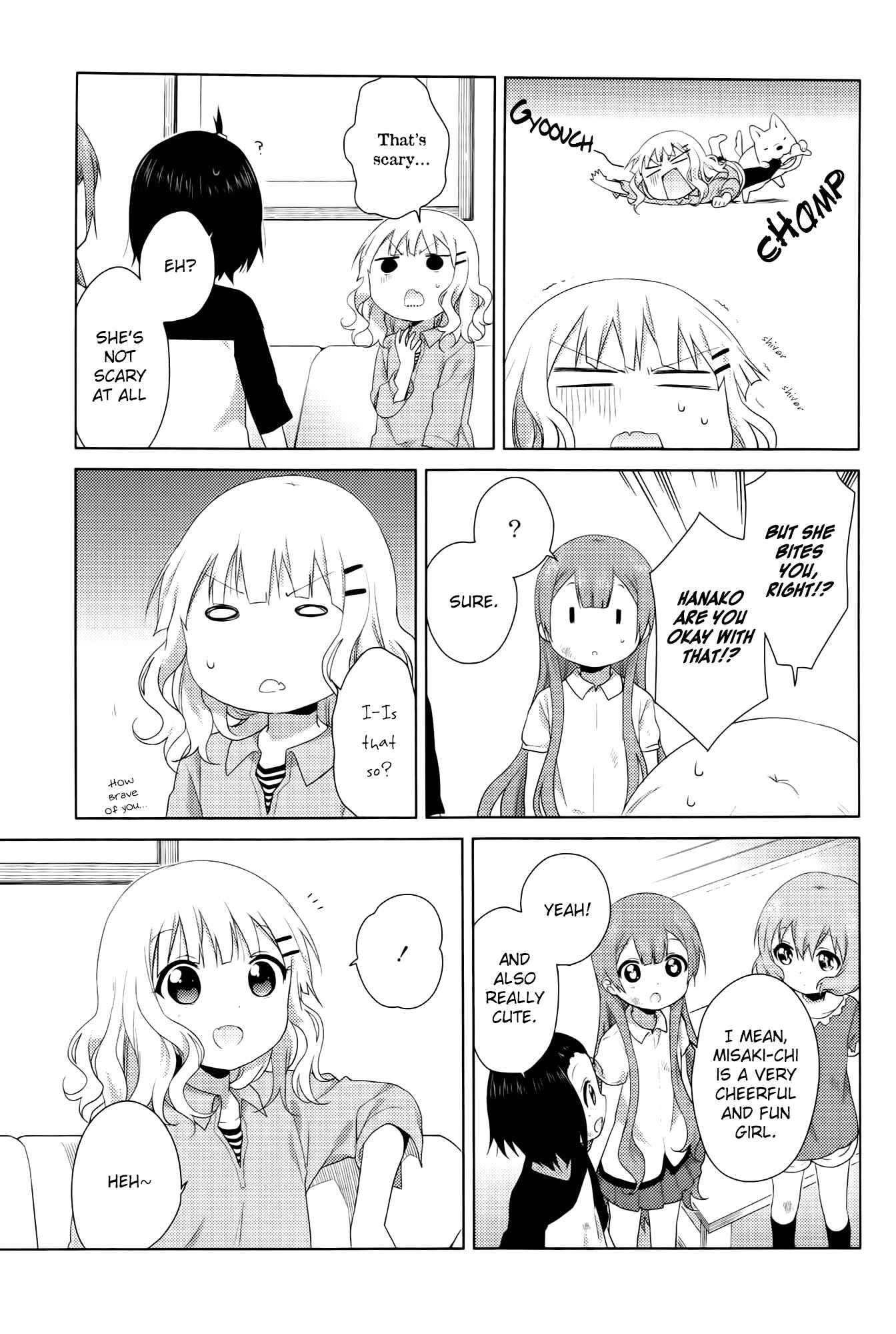 Page 3 Chapter 29 Oomuro-ke