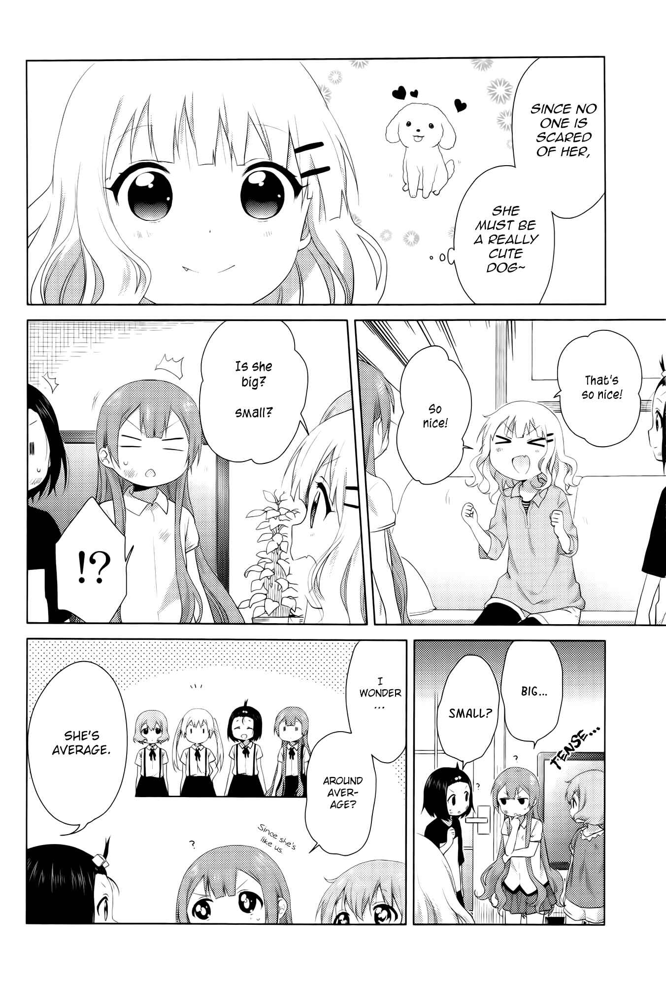 Page 4 Chapter 29 Oomuro-ke
