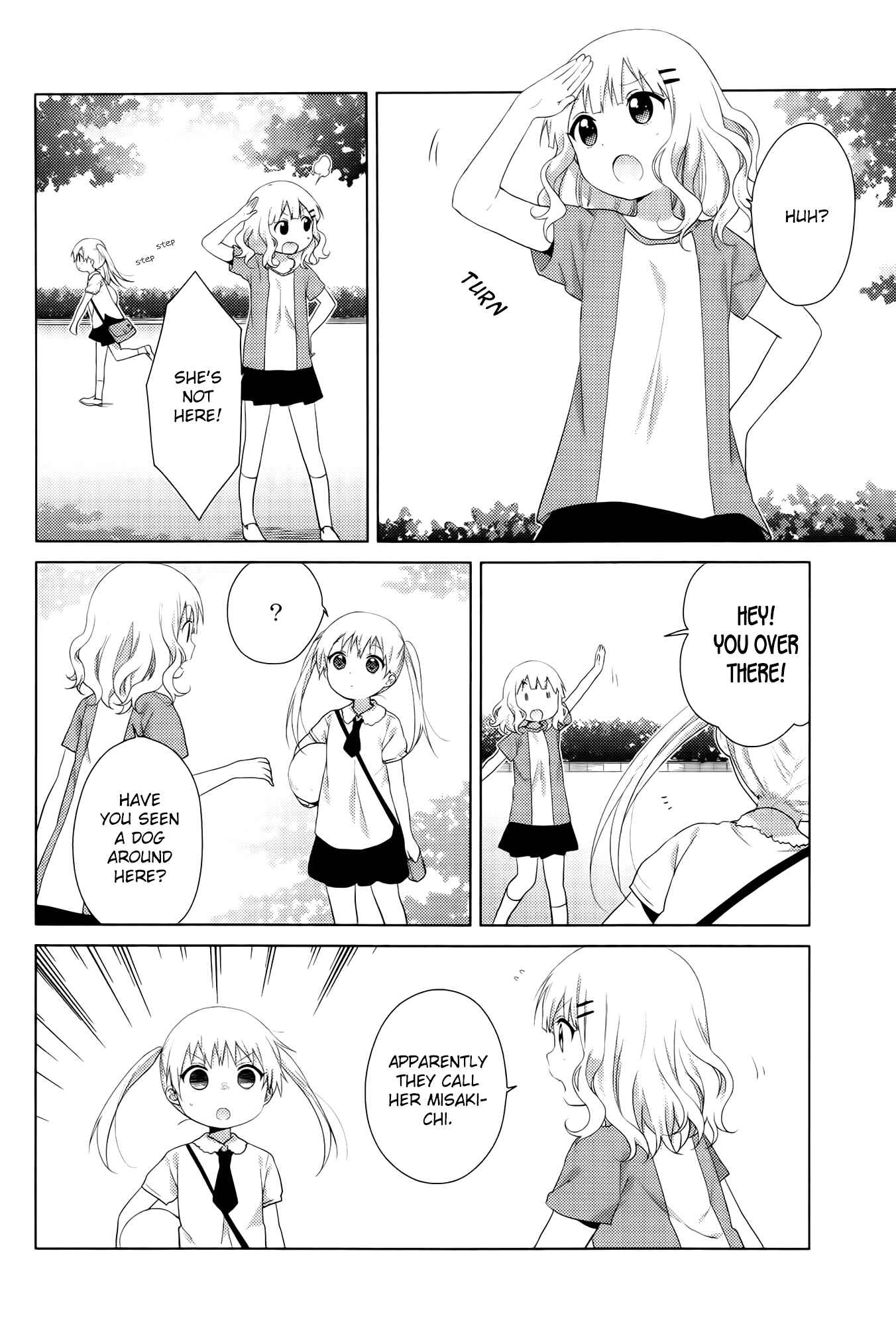 Page 6 Chapter 29 Oomuro-ke