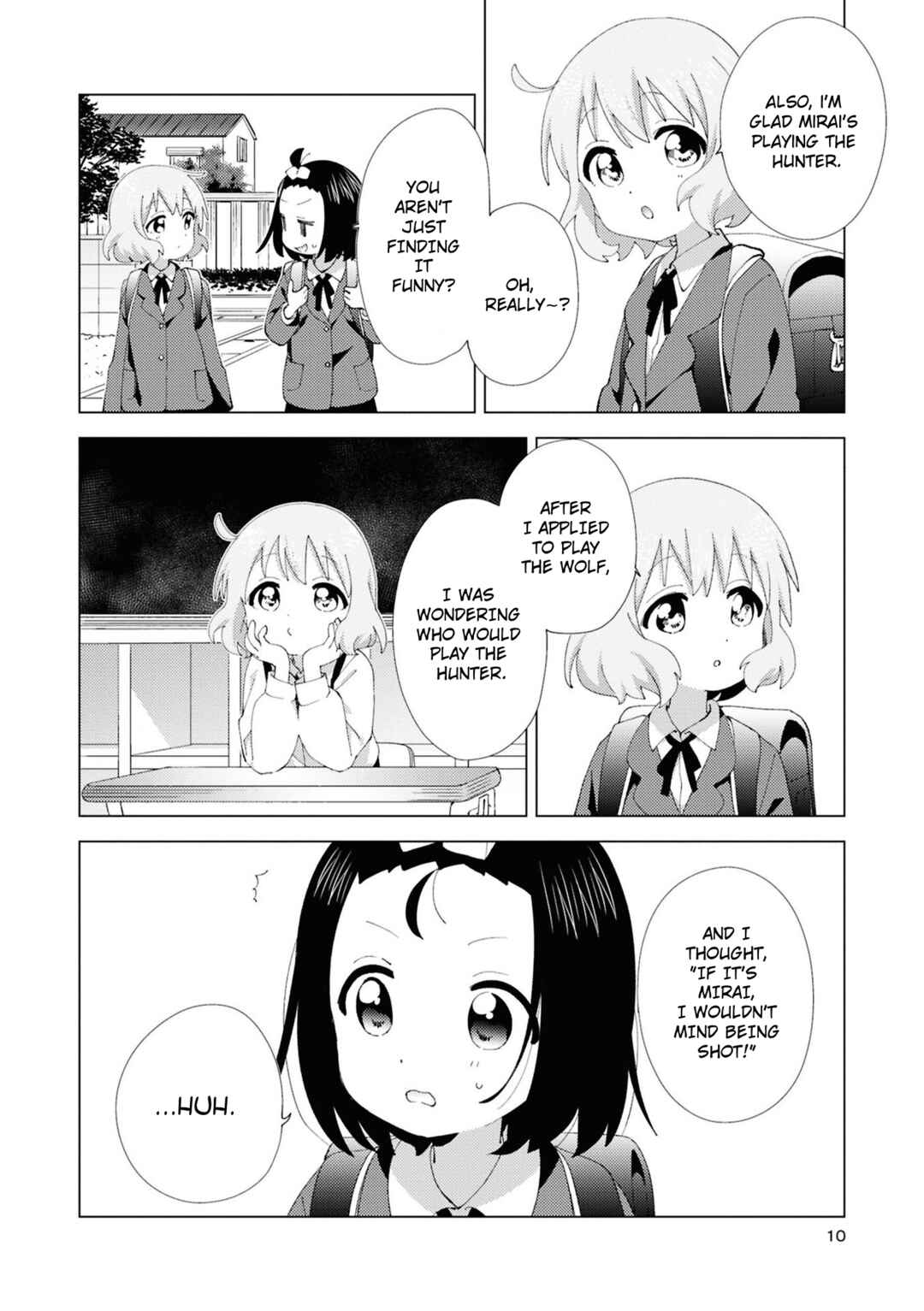 Page 6 Chapter 106 Oomuro-ke