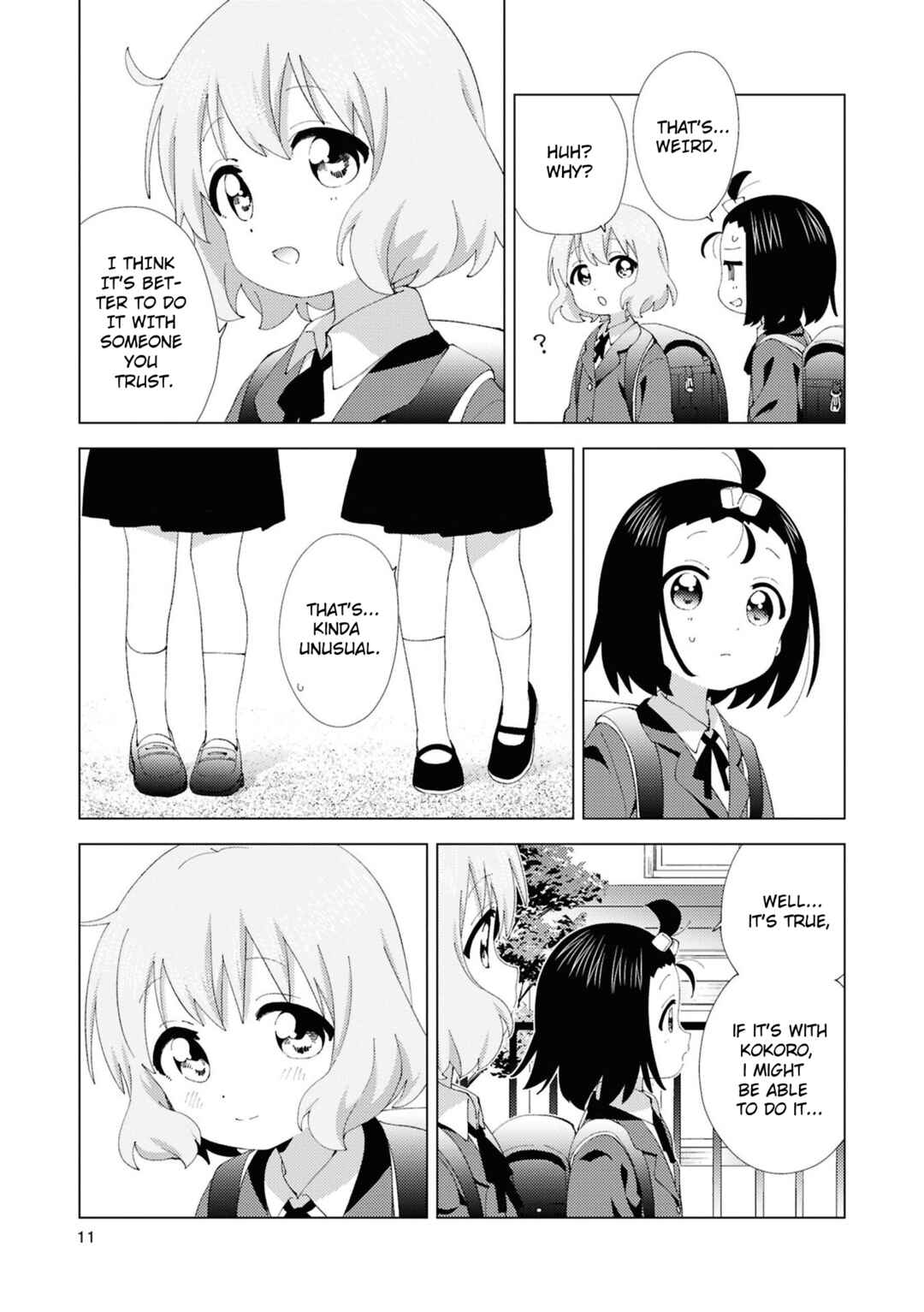 Page 7 Chapter 106 Oomuro-ke