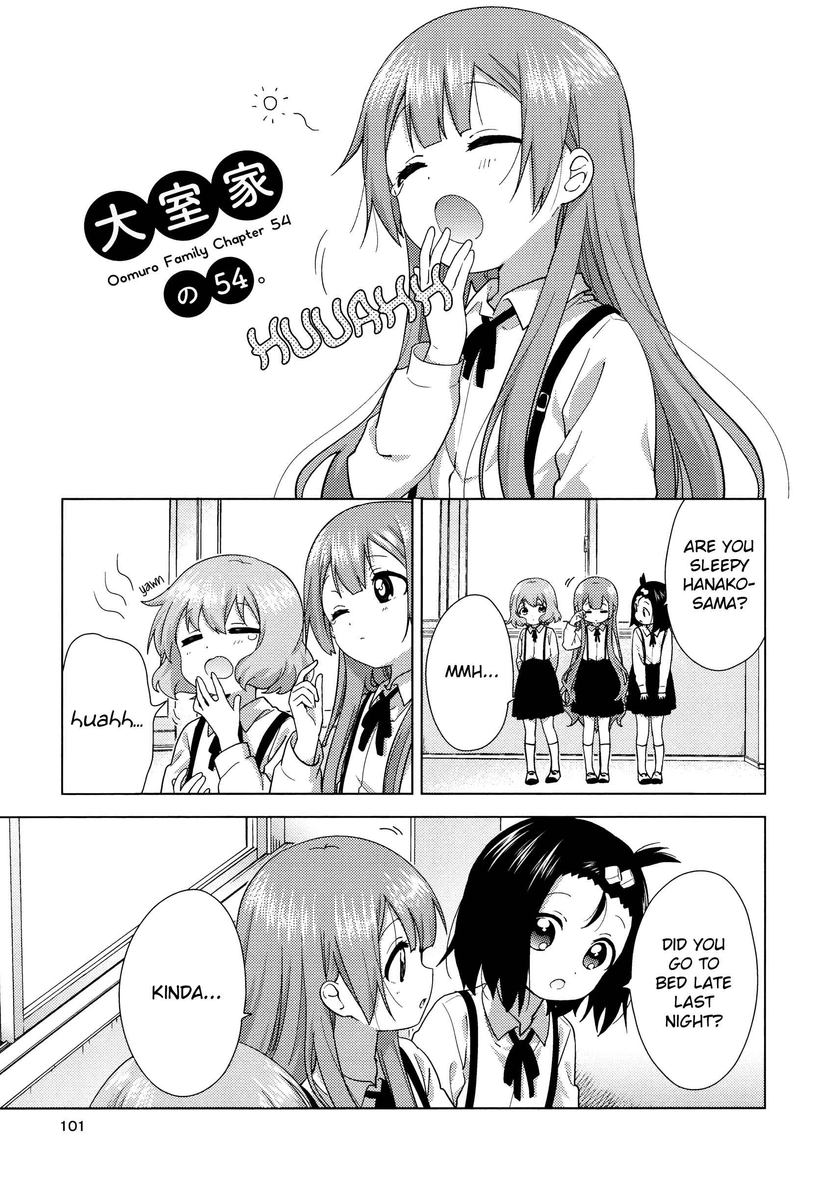 Page 1 Chapter 54 Oomuro-ke