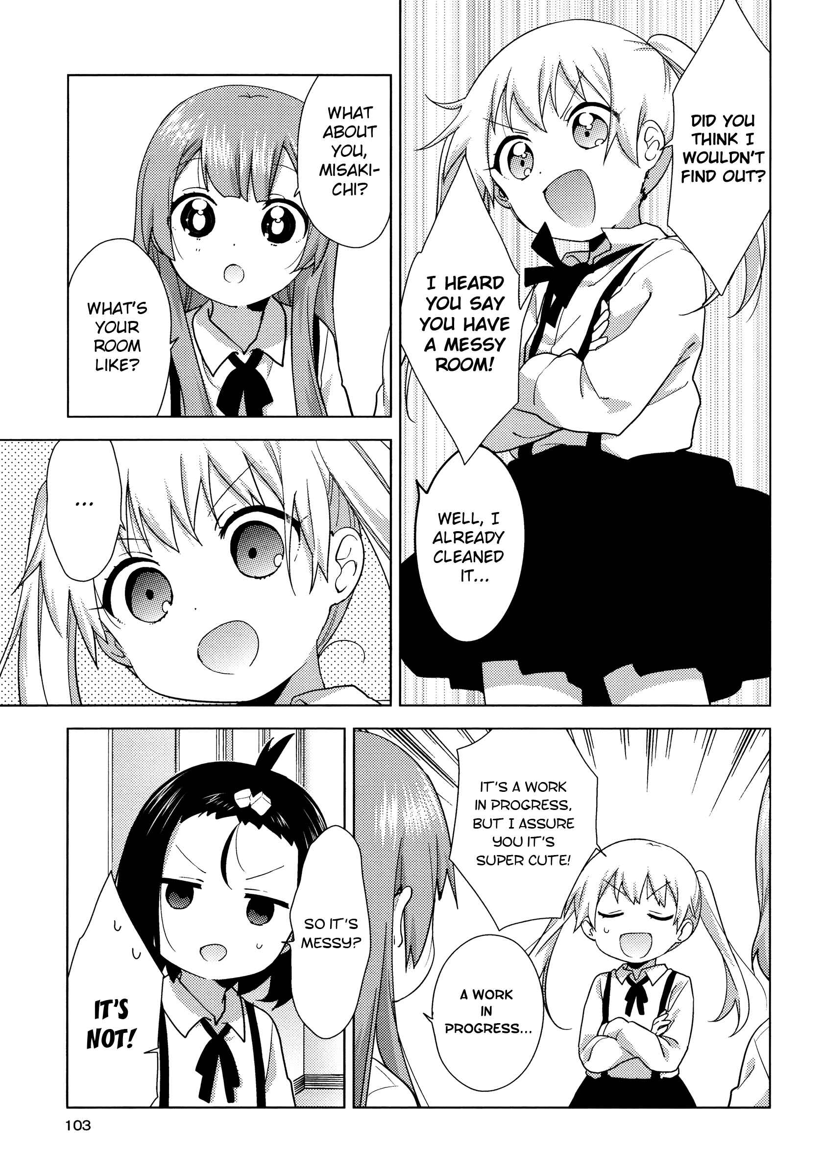 Page 3 Chapter 54 Oomuro-ke