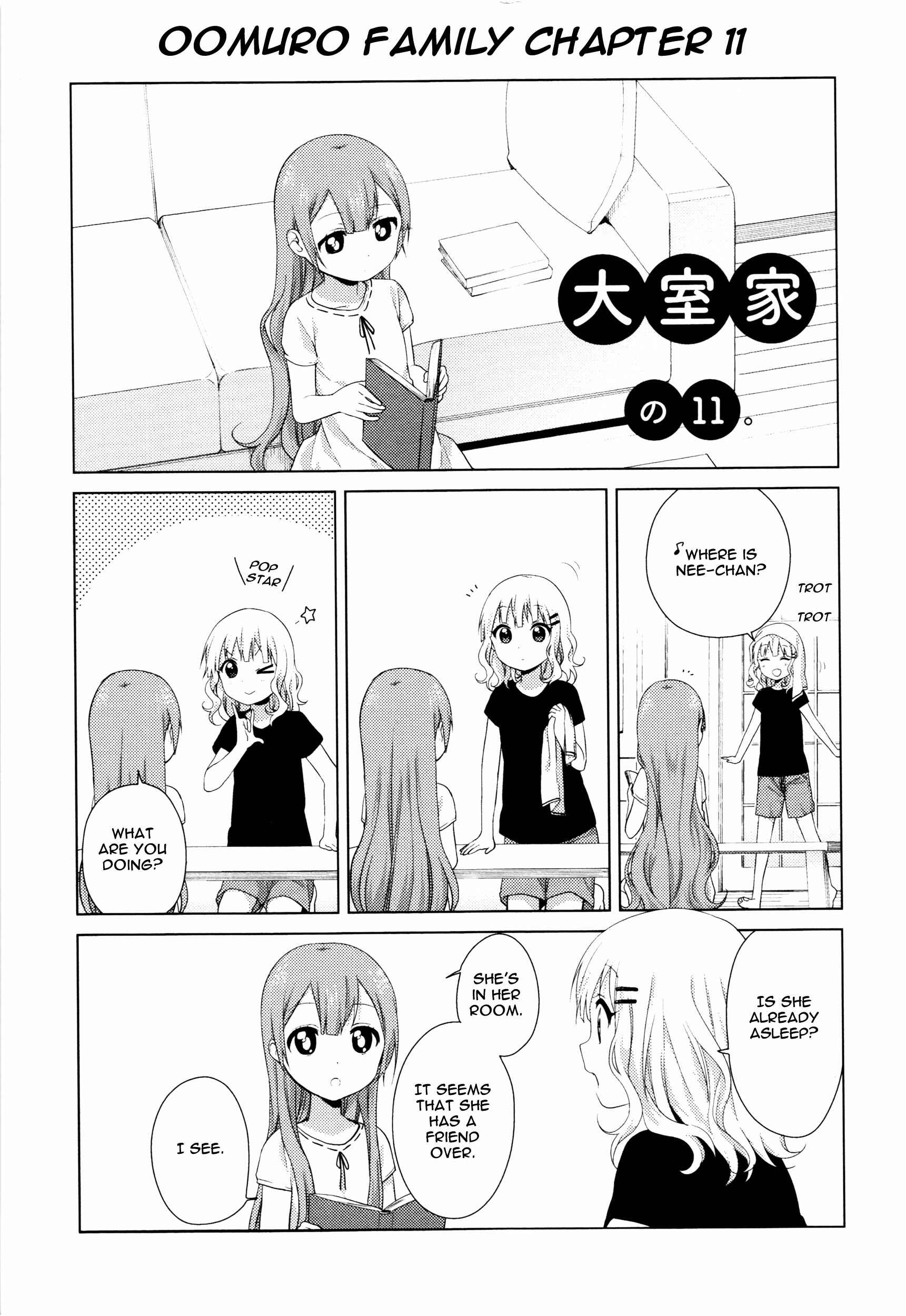 Page 1 Chapter 11 Oomuro-ke