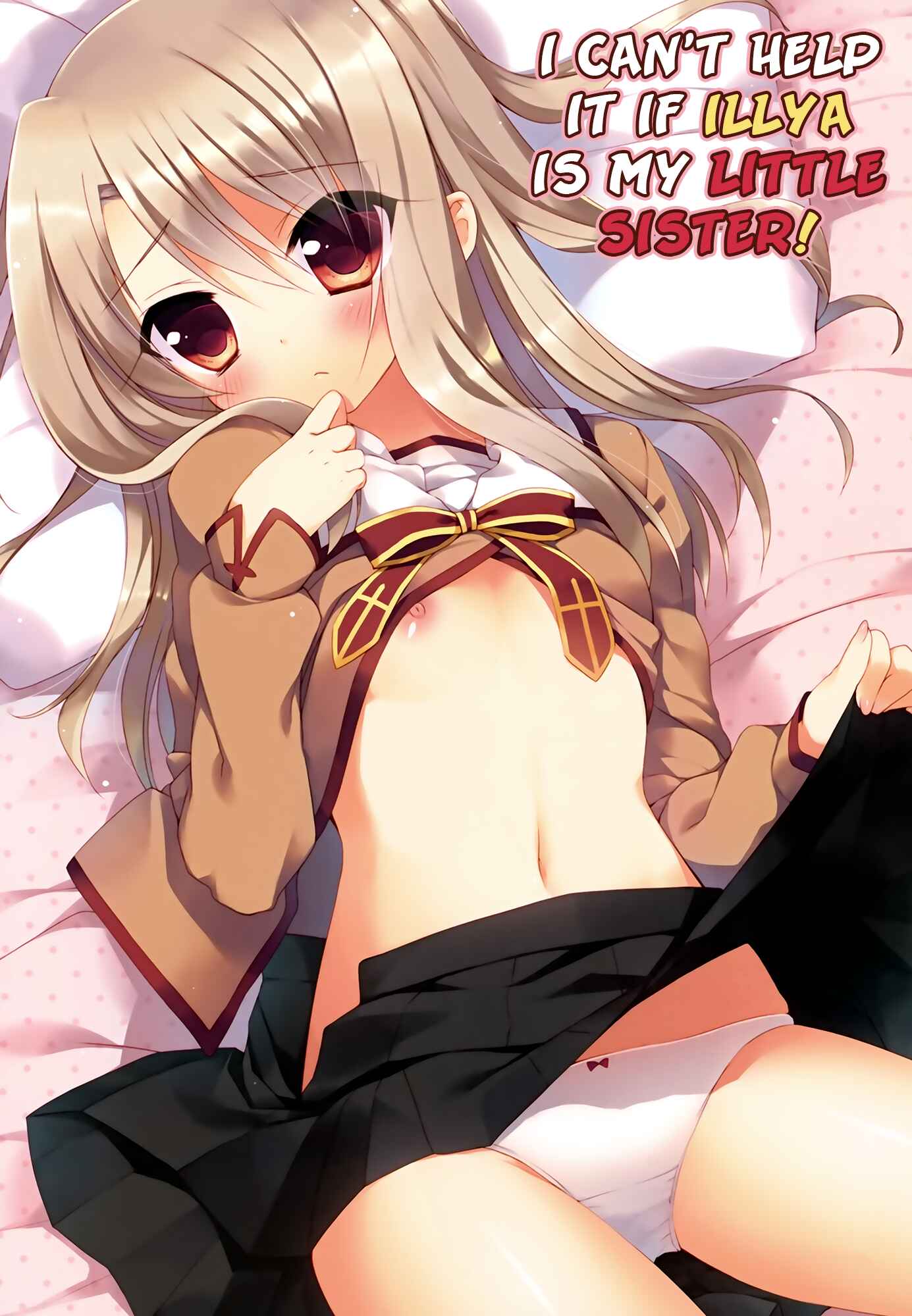 Page 1 Chapter 1 Fate-kaleid liner Prisma Illya - Illya ga Imouto nara Shikatanai (Doujinshi)
