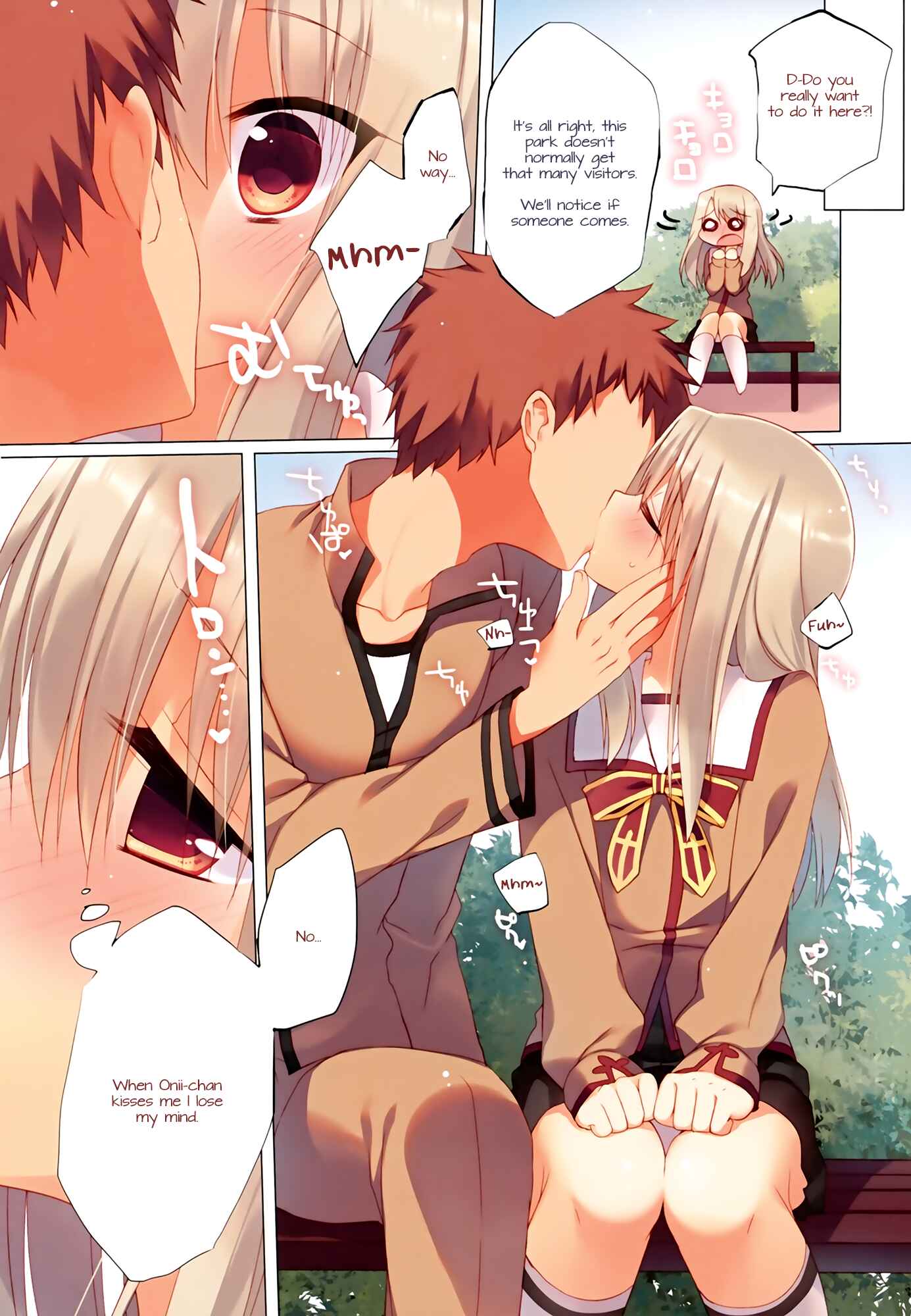 Page 9 Chapter 1 Fate-kaleid liner Prisma Illya - Illya ga Imouto nara Shikatanai (Doujinshi)