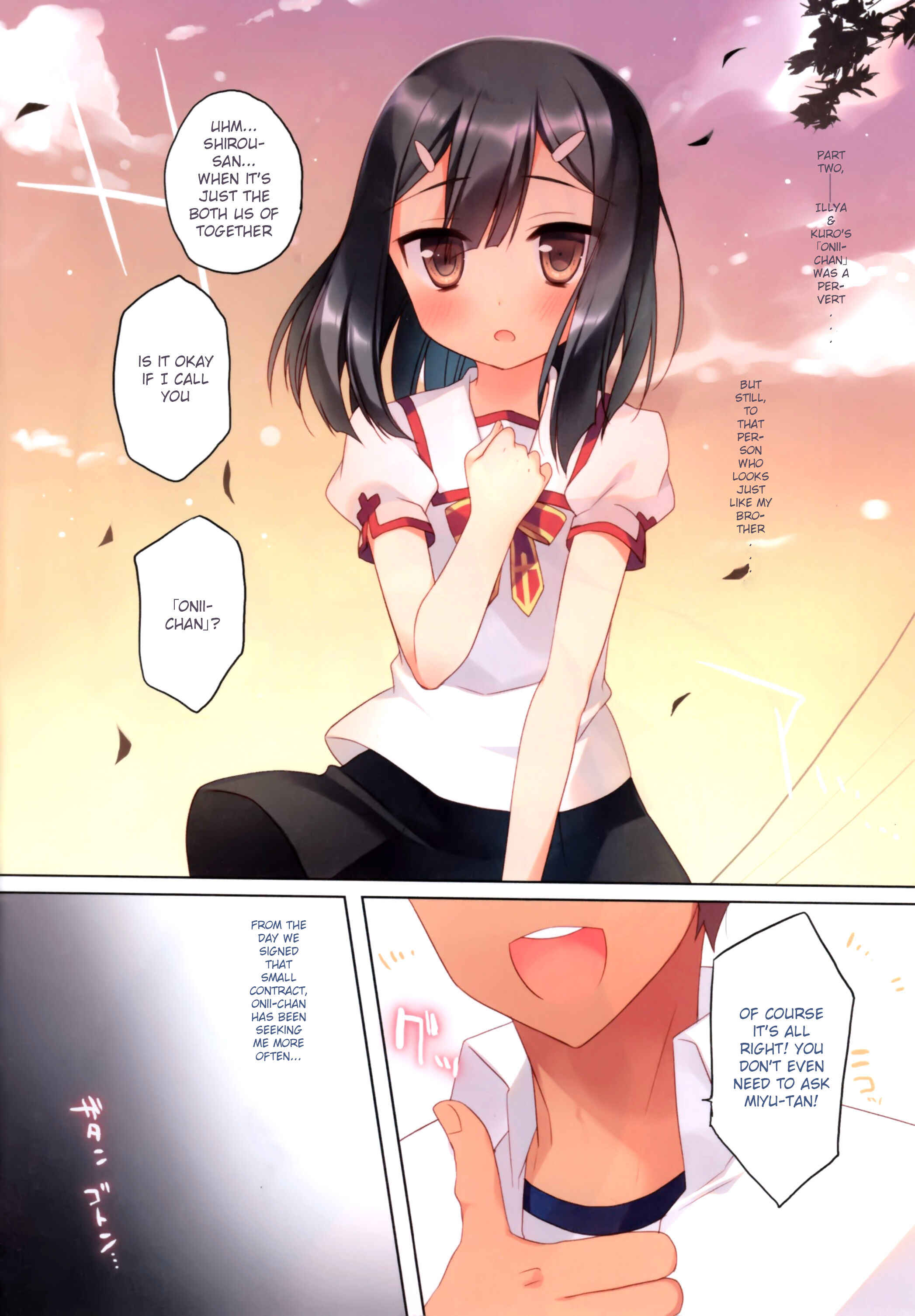 Page 4 Chapter 3 Fate-kaleid liner Prisma Illya - Illya ga Imouto nara Shikatanai (Doujinshi)