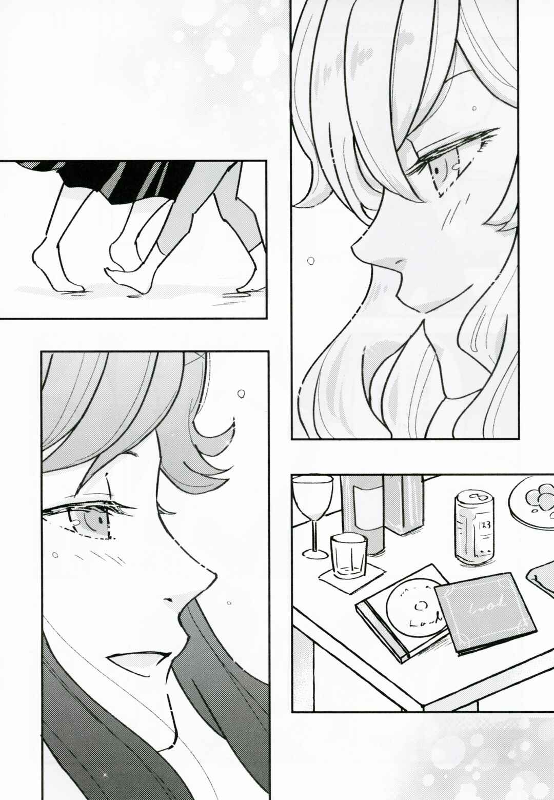 Page 12 Chapter Unknown_5712 Shoujo Kageki Revue Starlight - Imprint (Doujinshi)
