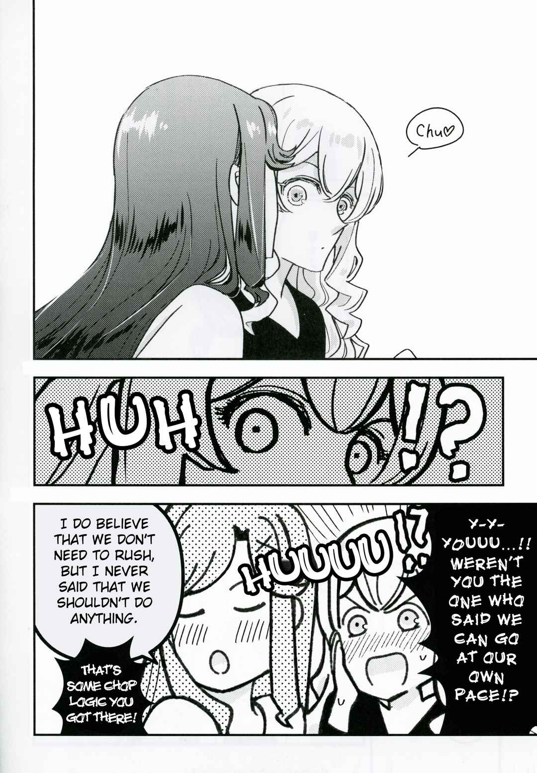 Page 15 Chapter Unknown_5712 Shoujo Kageki Revue Starlight - Imprint (Doujinshi)