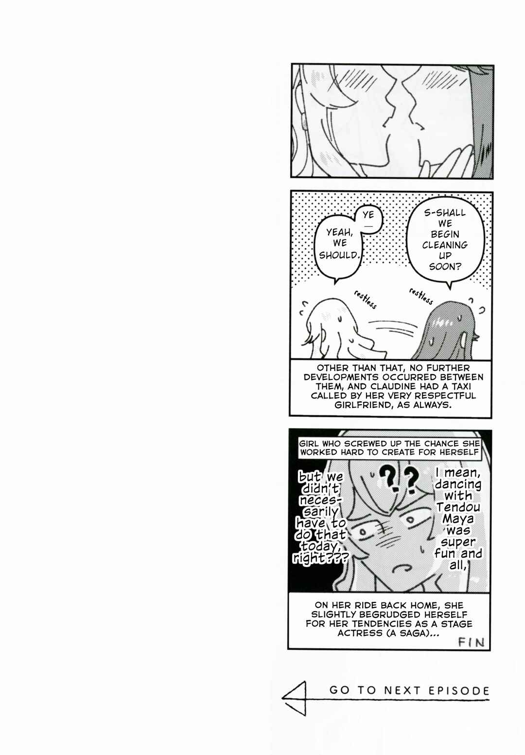 Page 17 Chapter Unknown_5712 Shoujo Kageki Revue Starlight - Imprint (Doujinshi)