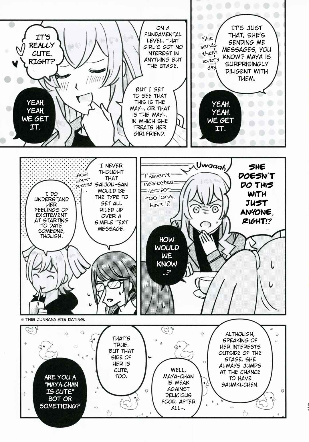 Page 20 Chapter Unknown_5712 Shoujo Kageki Revue Starlight - Imprint (Doujinshi)