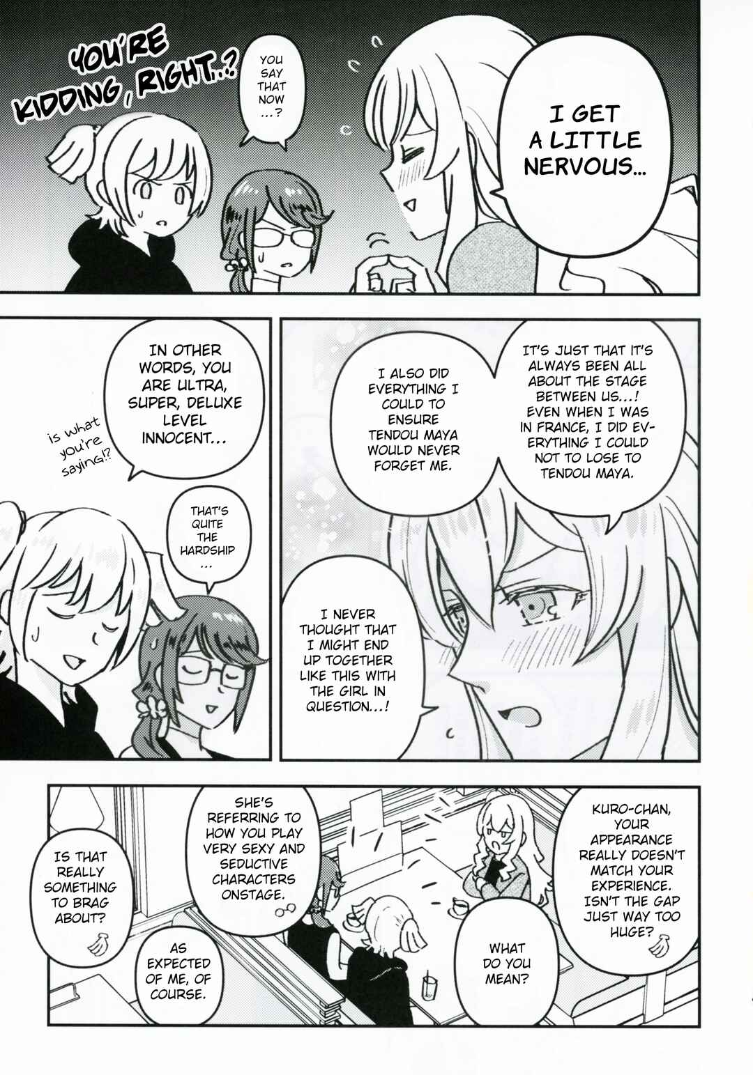 Page 22 Chapter Unknown_5712 Shoujo Kageki Revue Starlight - Imprint (Doujinshi)