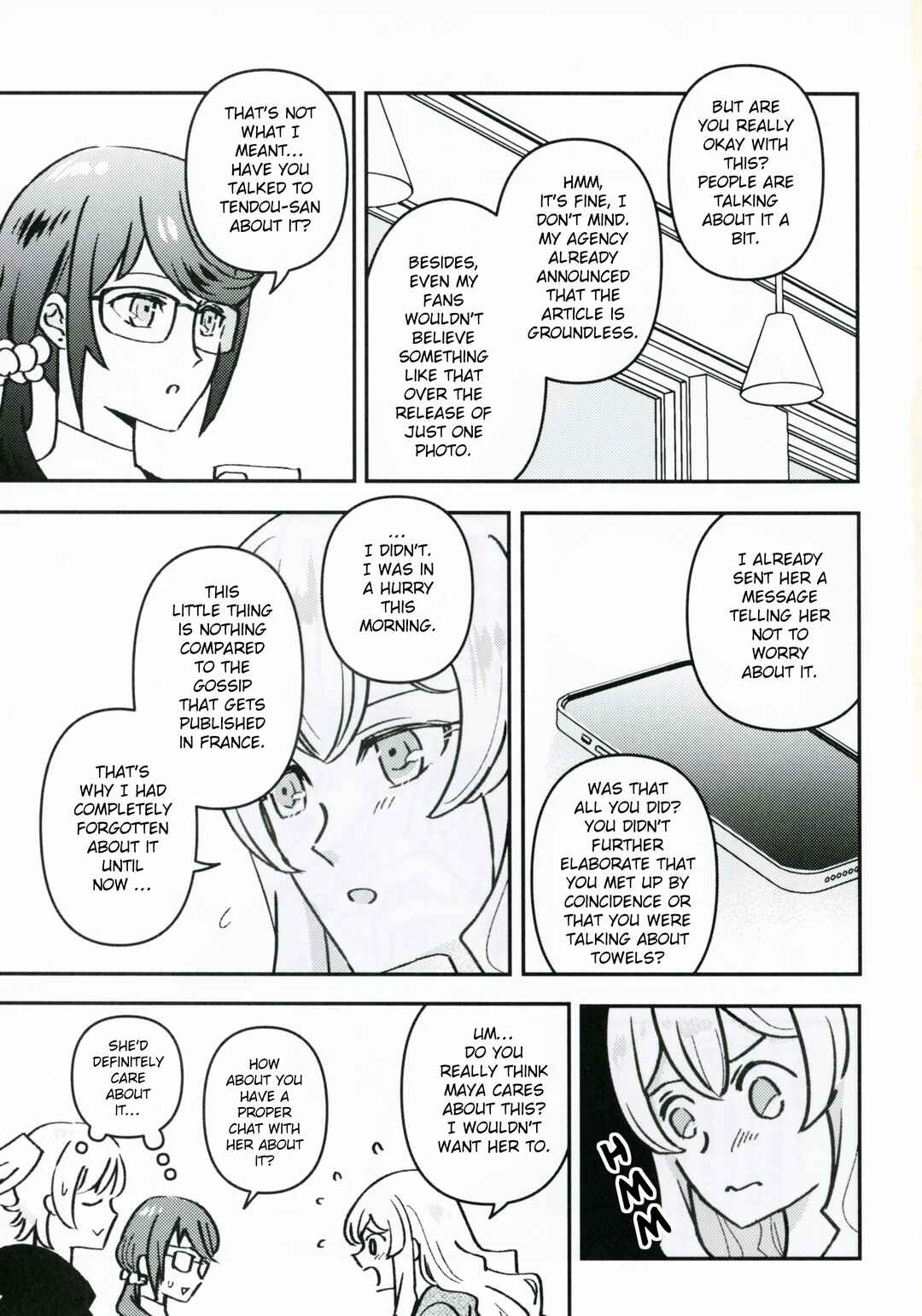 Page 24 Chapter Unknown_5712 Shoujo Kageki Revue Starlight - Imprint (Doujinshi)