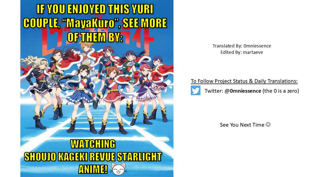 Page 35 Chapter Unknown_5712 Shoujo Kageki Revue Starlight - Imprint (Doujinshi)