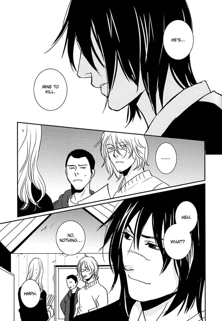 Page 10 Chapter Unknown_84ba Calling - Yes Man (Doujinshi)