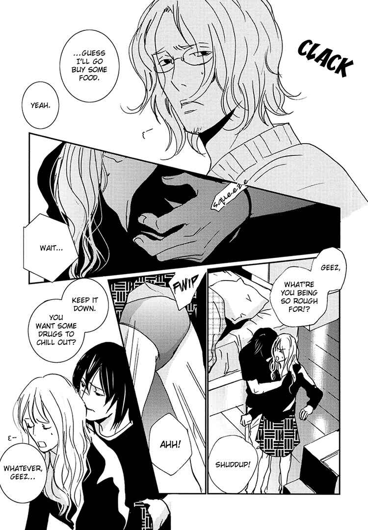 Page 12 Chapter Unknown_84ba Calling - Yes Man (Doujinshi)