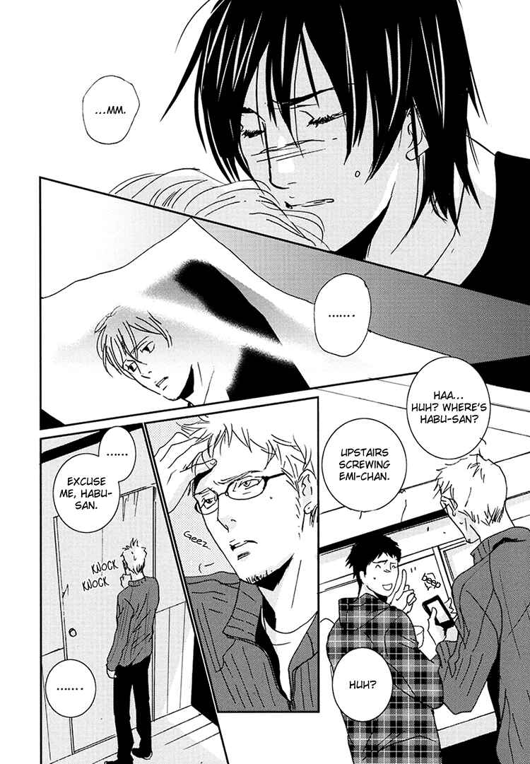 Page 13 Chapter Unknown_84ba Calling - Yes Man (Doujinshi)