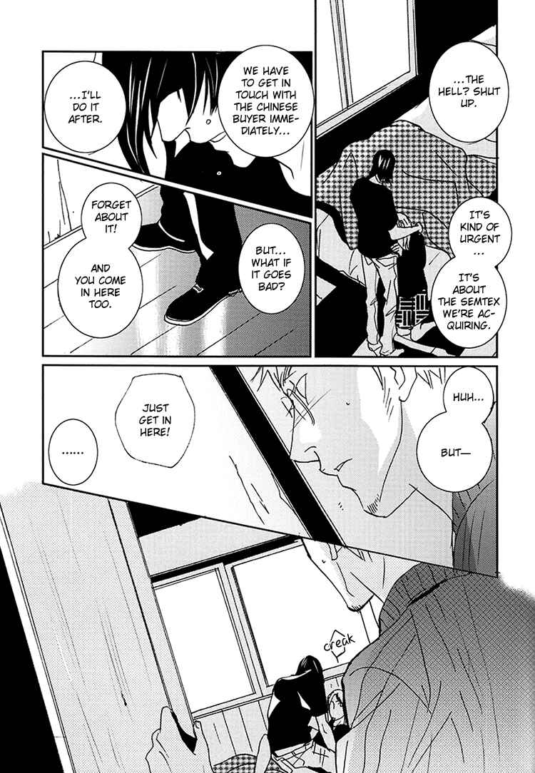 Page 14 Chapter Unknown_84ba Calling - Yes Man (Doujinshi)