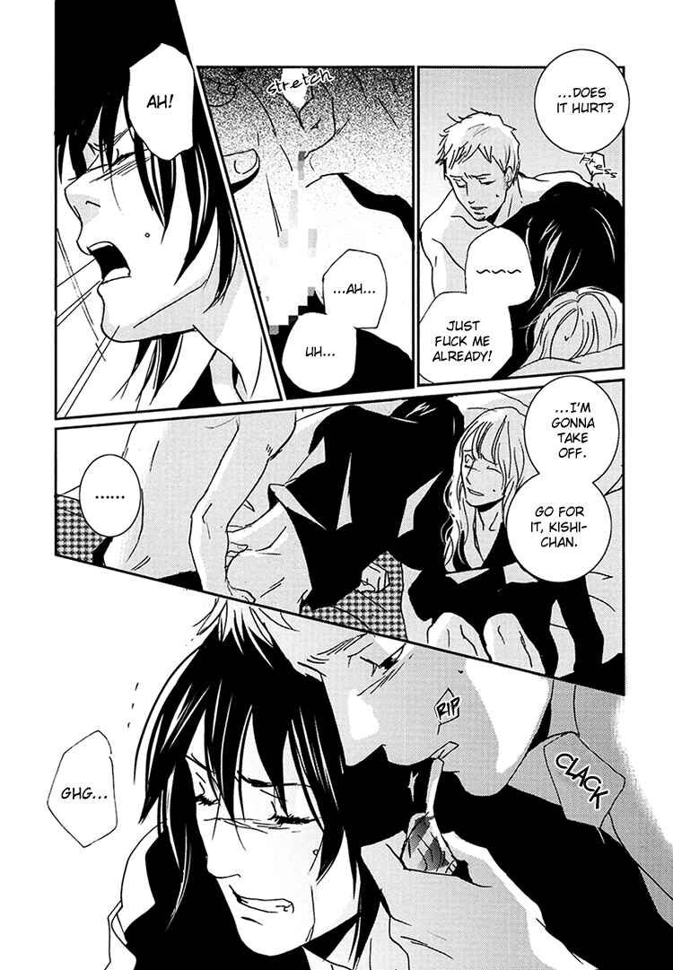 Page 16 Chapter Unknown_84ba Calling - Yes Man (Doujinshi)