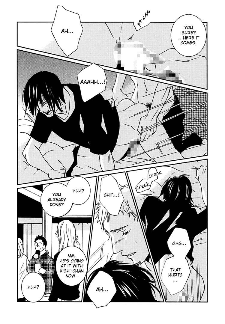 Page 17 Chapter Unknown_84ba Calling - Yes Man (Doujinshi)