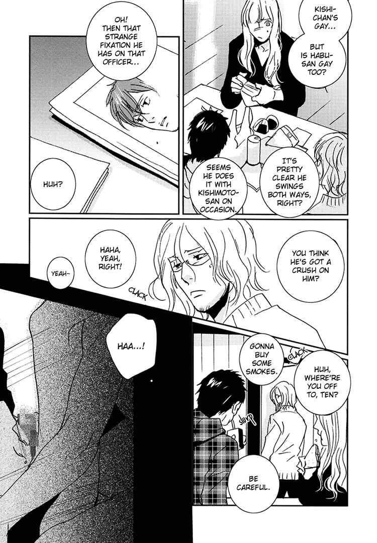Page 18 Chapter Unknown_84ba Calling - Yes Man (Doujinshi)