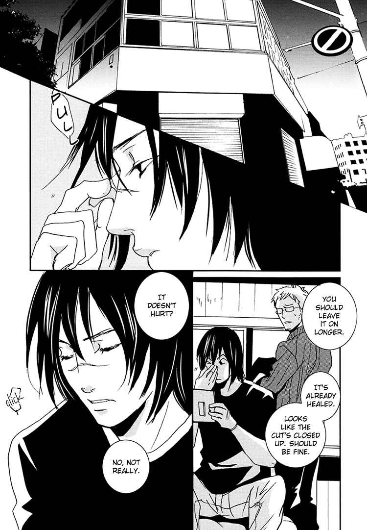 Page 6 Chapter Unknown_84ba Calling - Yes Man (Doujinshi)