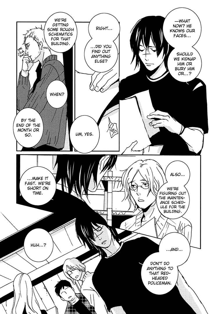 Page 9 Chapter Unknown_84ba Calling - Yes Man (Doujinshi)