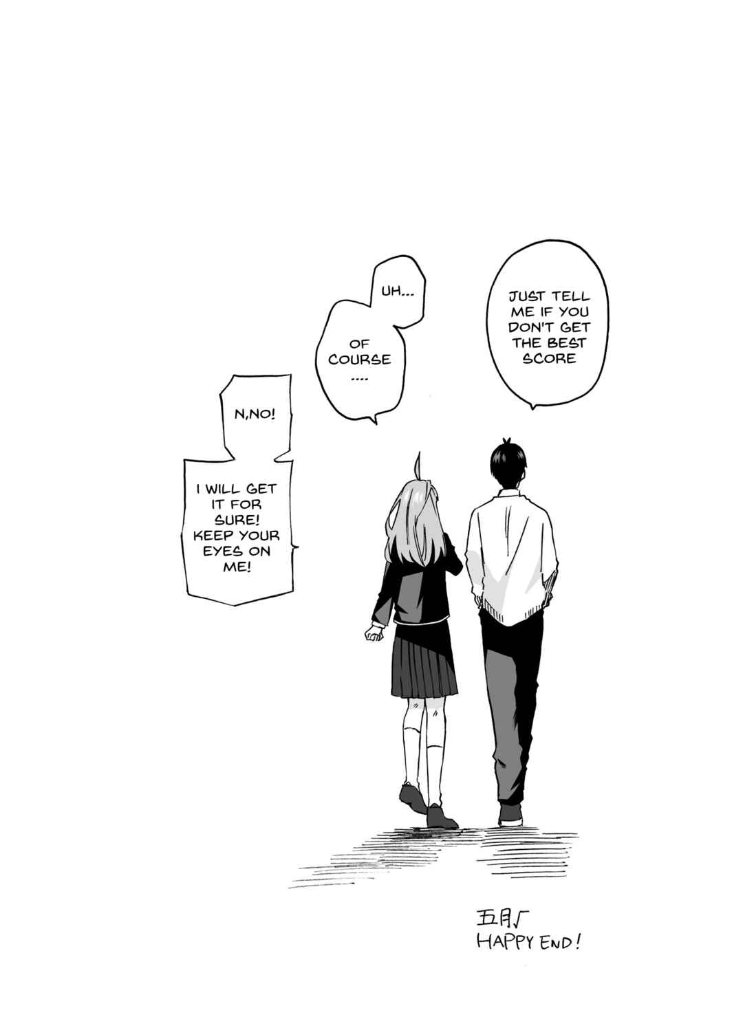 Page 11 Chapter Unknown_5877 5Toubun no Hanayome - The Last Festival, Fuutarous Side -Itsuki √if- (Doujinshi)