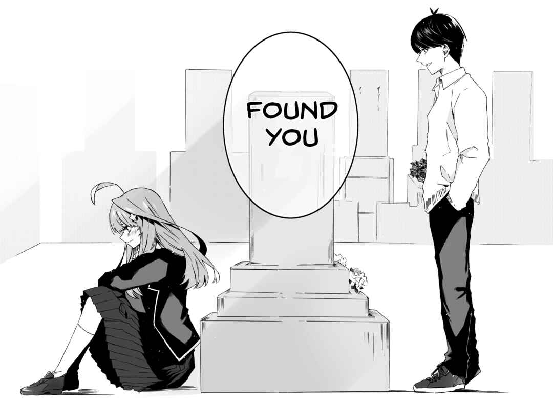 Page 2 Chapter Unknown_5877 5Toubun no Hanayome - The Last Festival, Fuutarous Side -Itsuki √if- (Doujinshi)