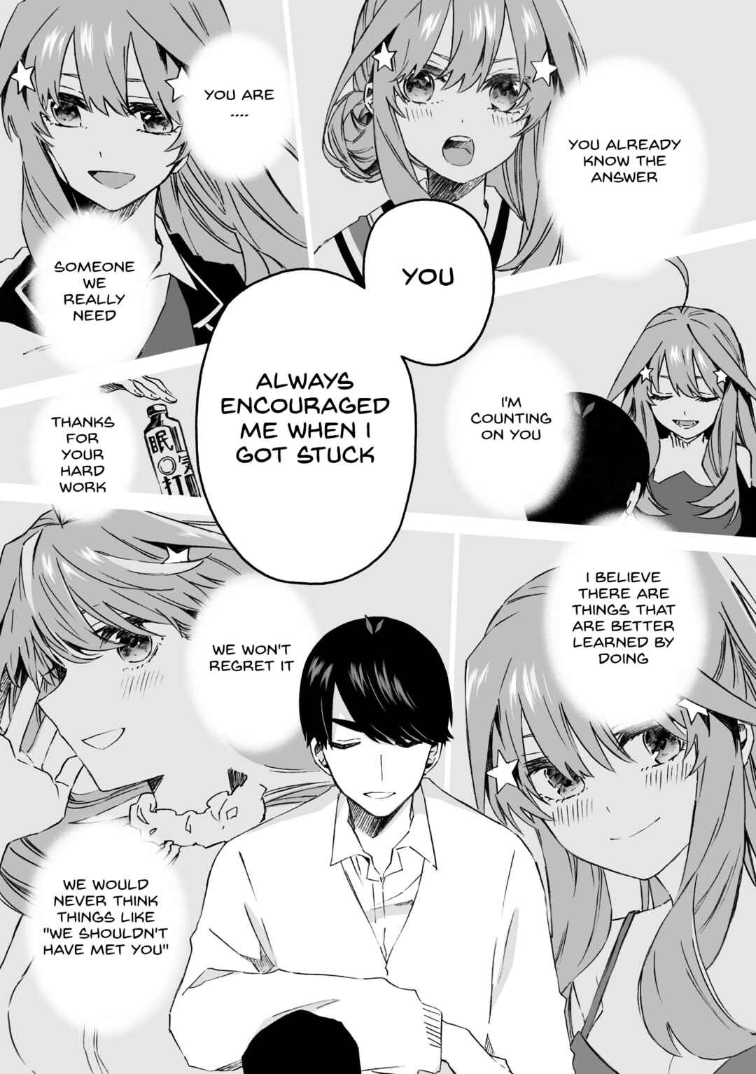 Page 5 Chapter Unknown_5877 5Toubun no Hanayome - The Last Festival, Fuutarous Side -Itsuki √if- (Doujinshi)