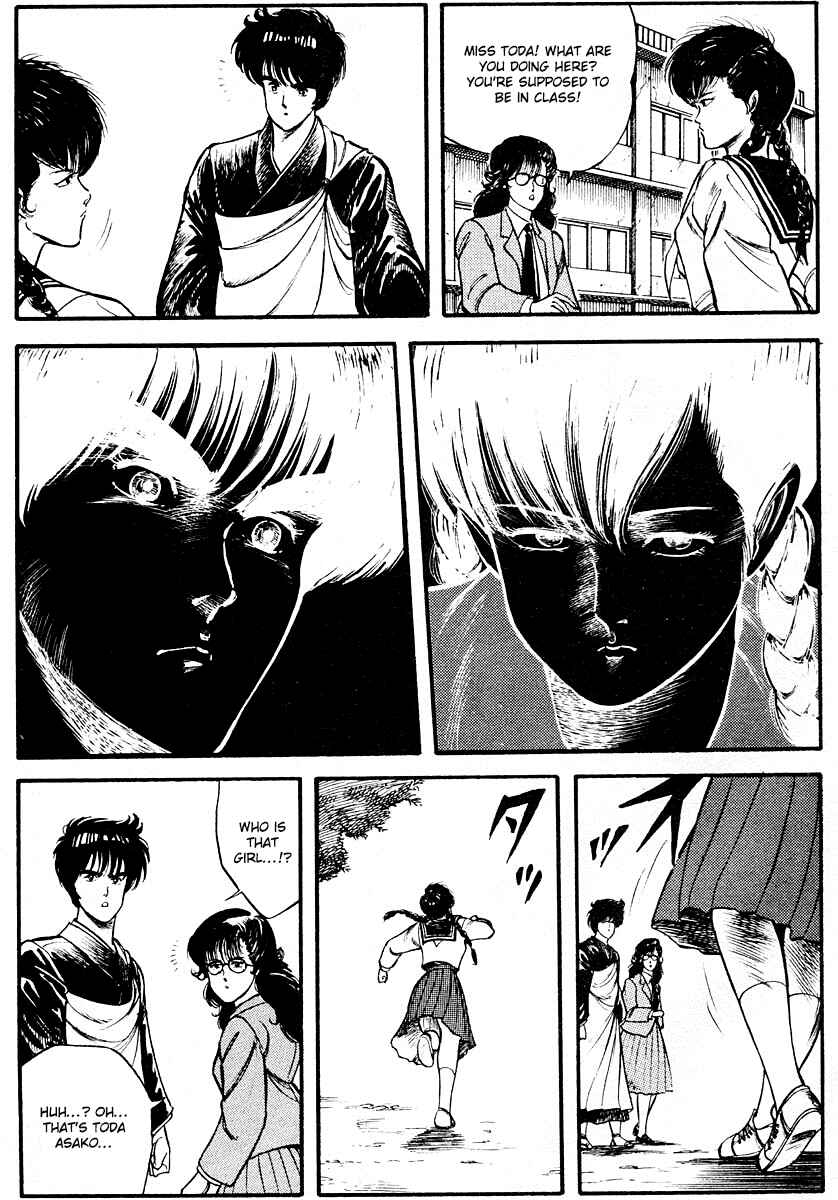Page 14 Chapter 9 Peacock King