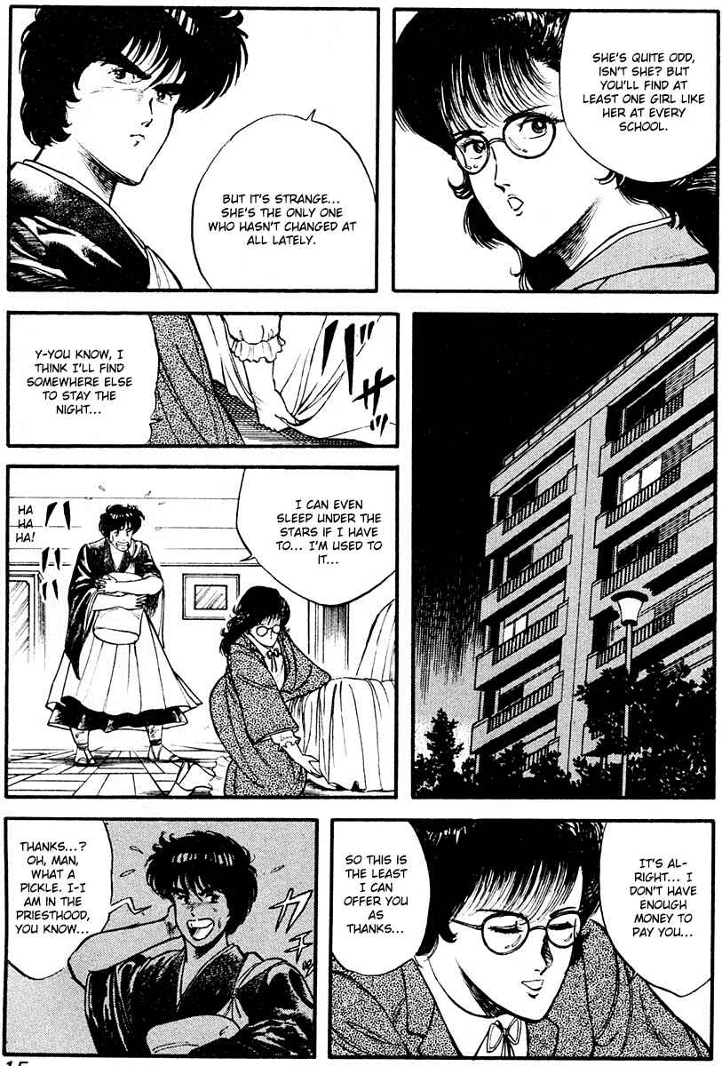 Page 15 Chapter 9 Peacock King