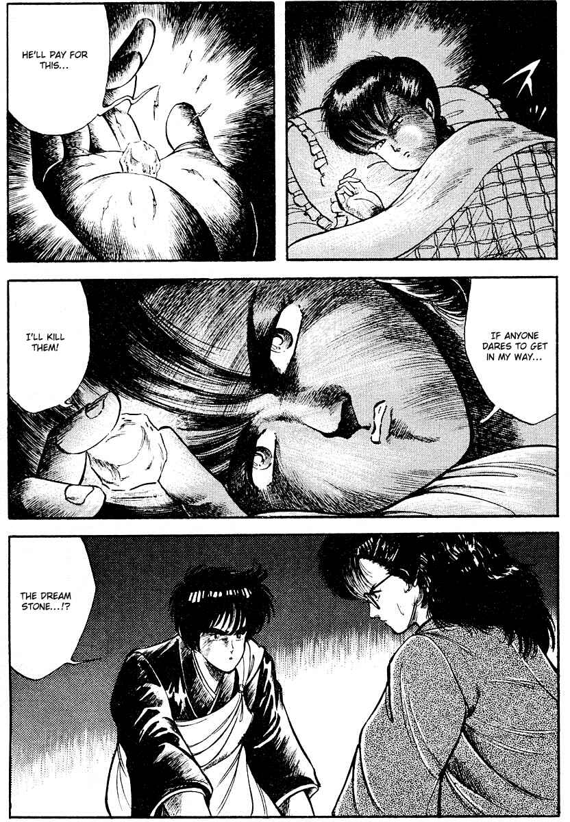 Page 23 Chapter 9 Peacock King