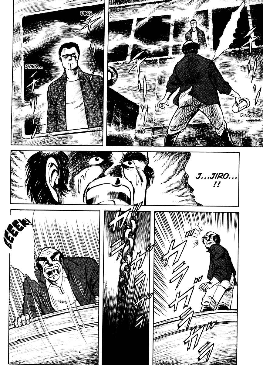 Page 10 Chapter 3 Peacock King