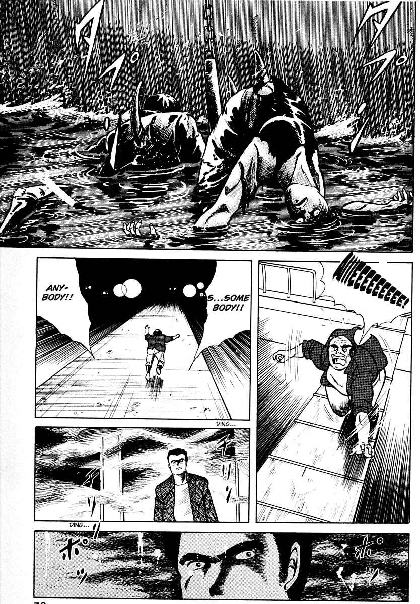 Page 11 Chapter 3 Peacock King