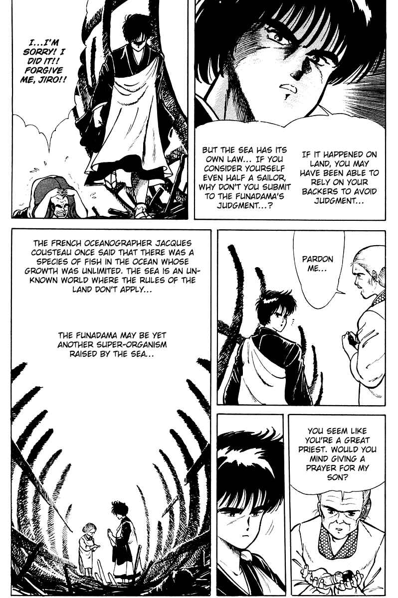 Page 24 Chapter 3 Peacock King