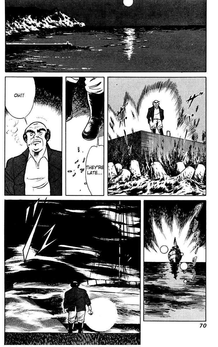 Page 8 Chapter 3 Peacock King